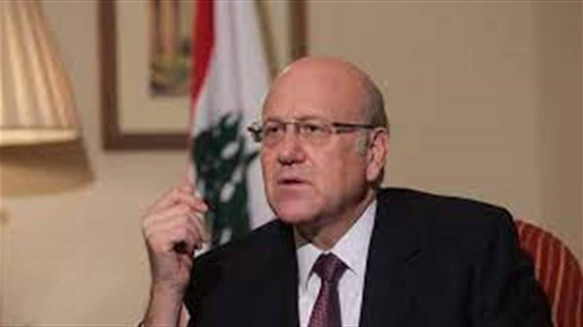 هل سيخوض ميقاتي الانتخابات النيابية؟ (نداء الوطن)
