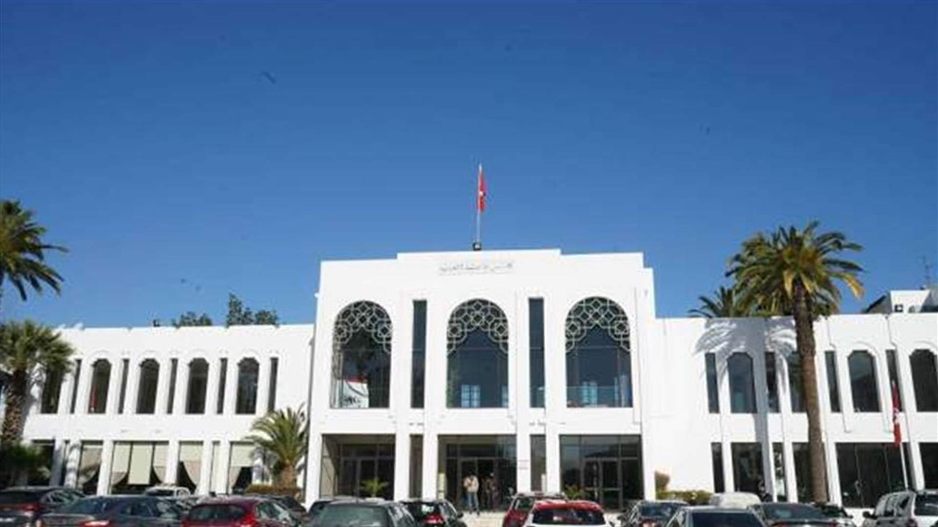 Tunisian police close Supreme Judicial Council offices-council head