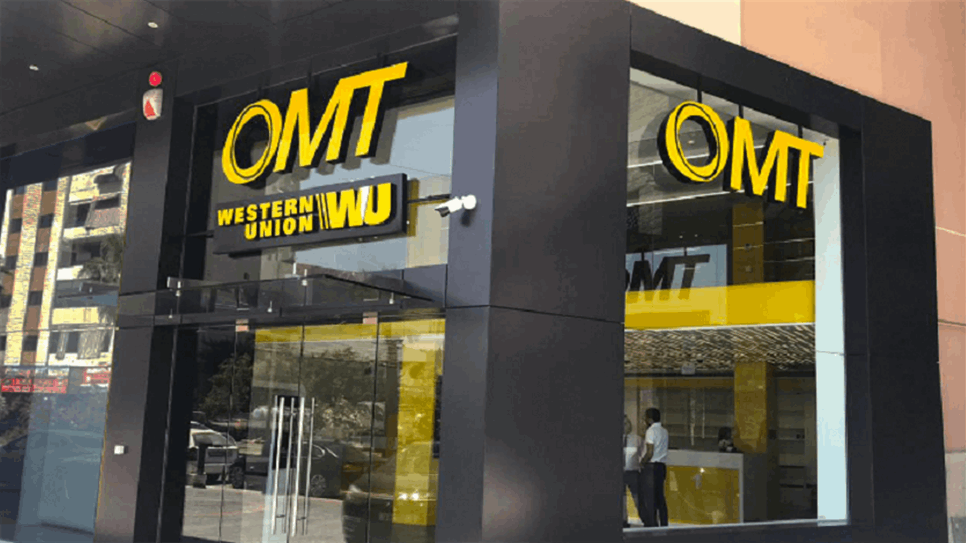 شركة OMT: امكان تسديد الميكانيك عن العام 2022 والسنوات السابقة عبر مراكزنا