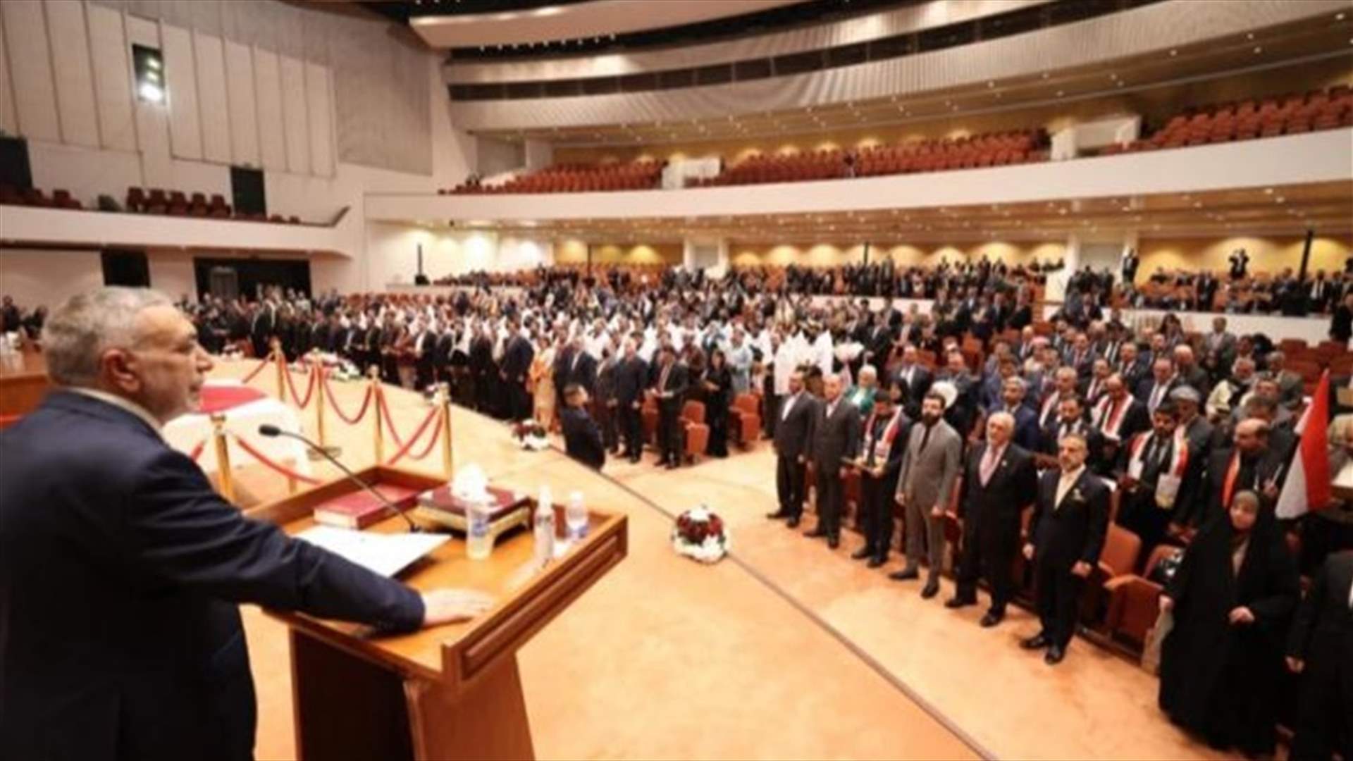إرجاء انتخاب رئيس للجمهورية في العراق...