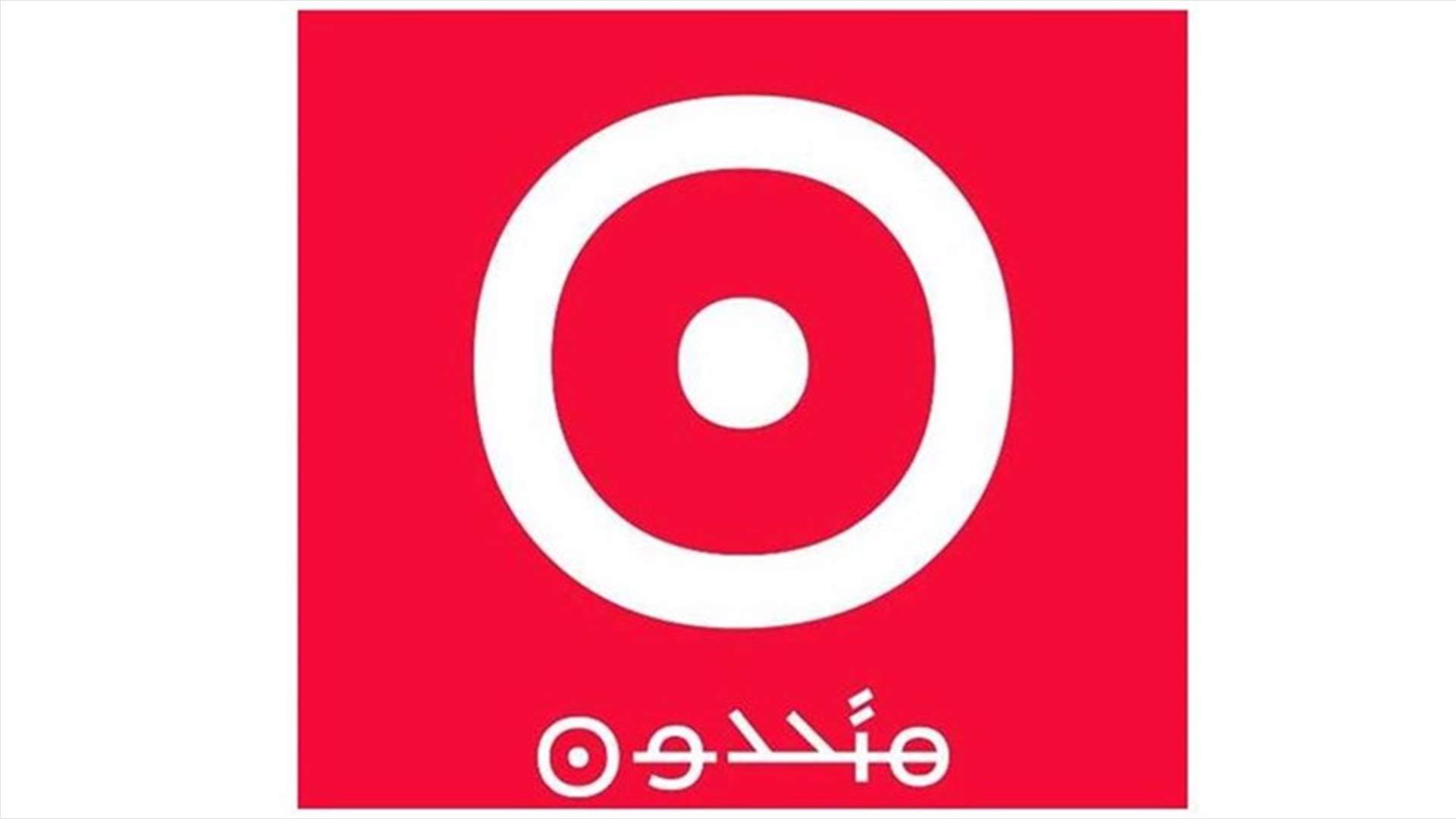 متحدون: وقفة تضامنية مع المحامي عليق أمام قصر العدل تزامنا مع جلسة للنظر في قرار شطبه من جدول النقابة