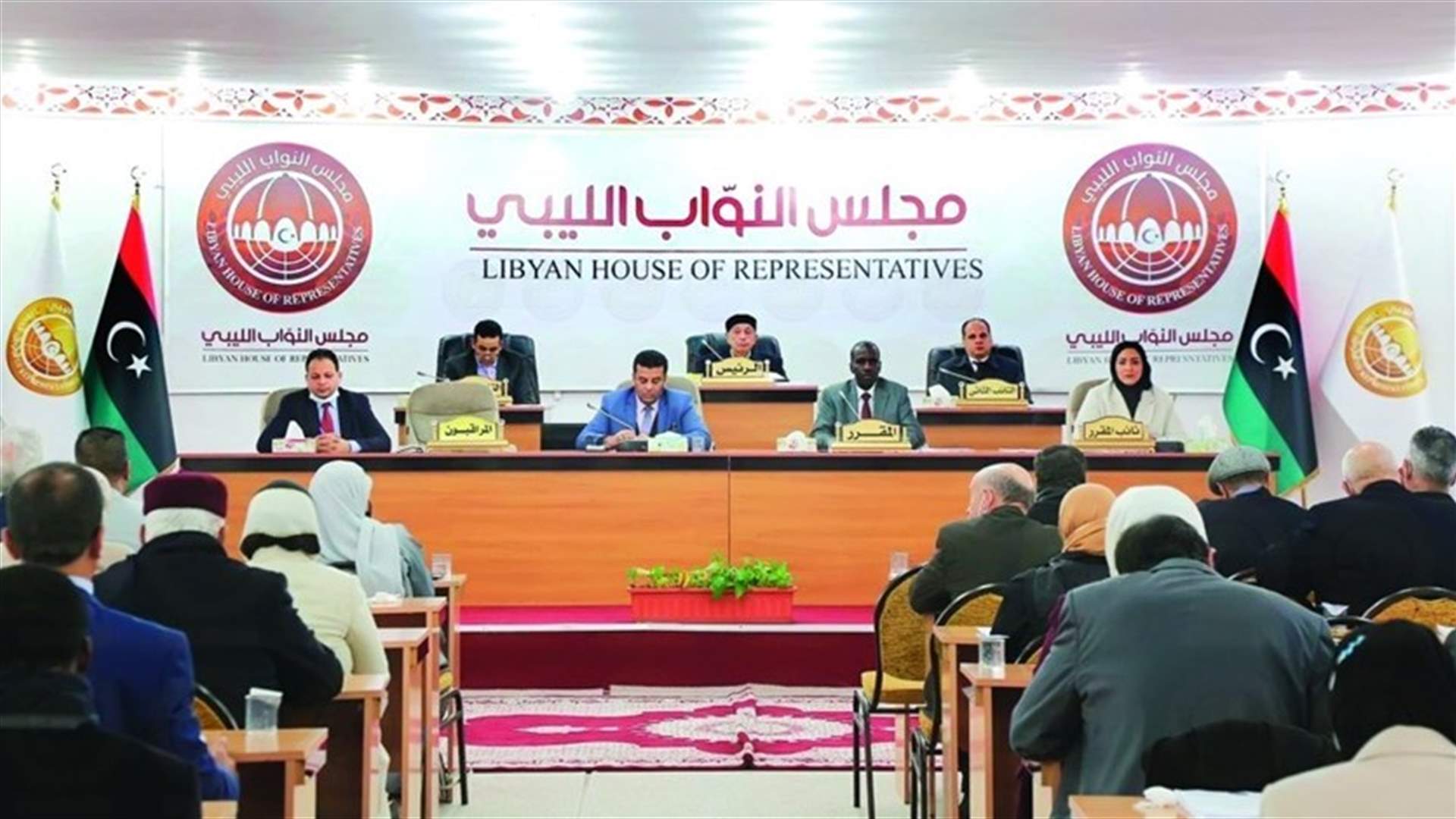 البرلمان الليبي يقول لا انتخابات هذا العام ويتحرك لاختيار رئيس وزراء جديد