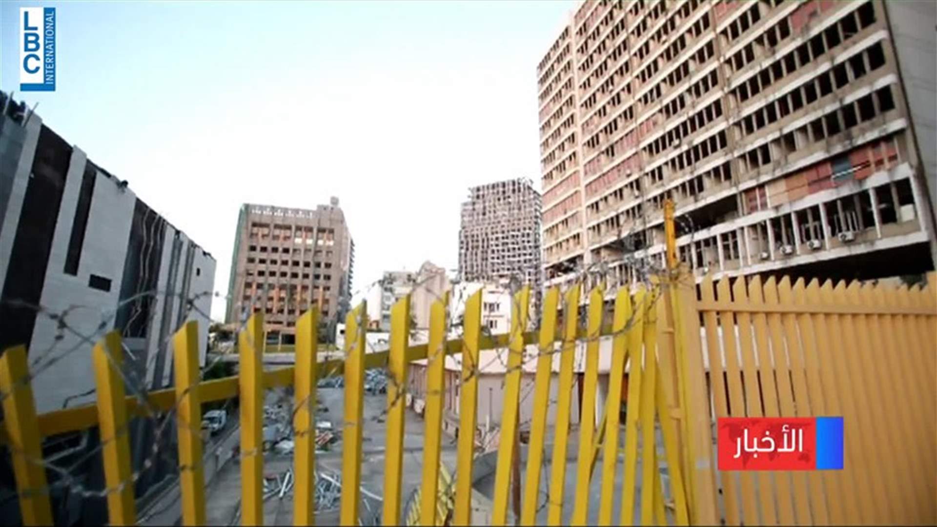LBCI