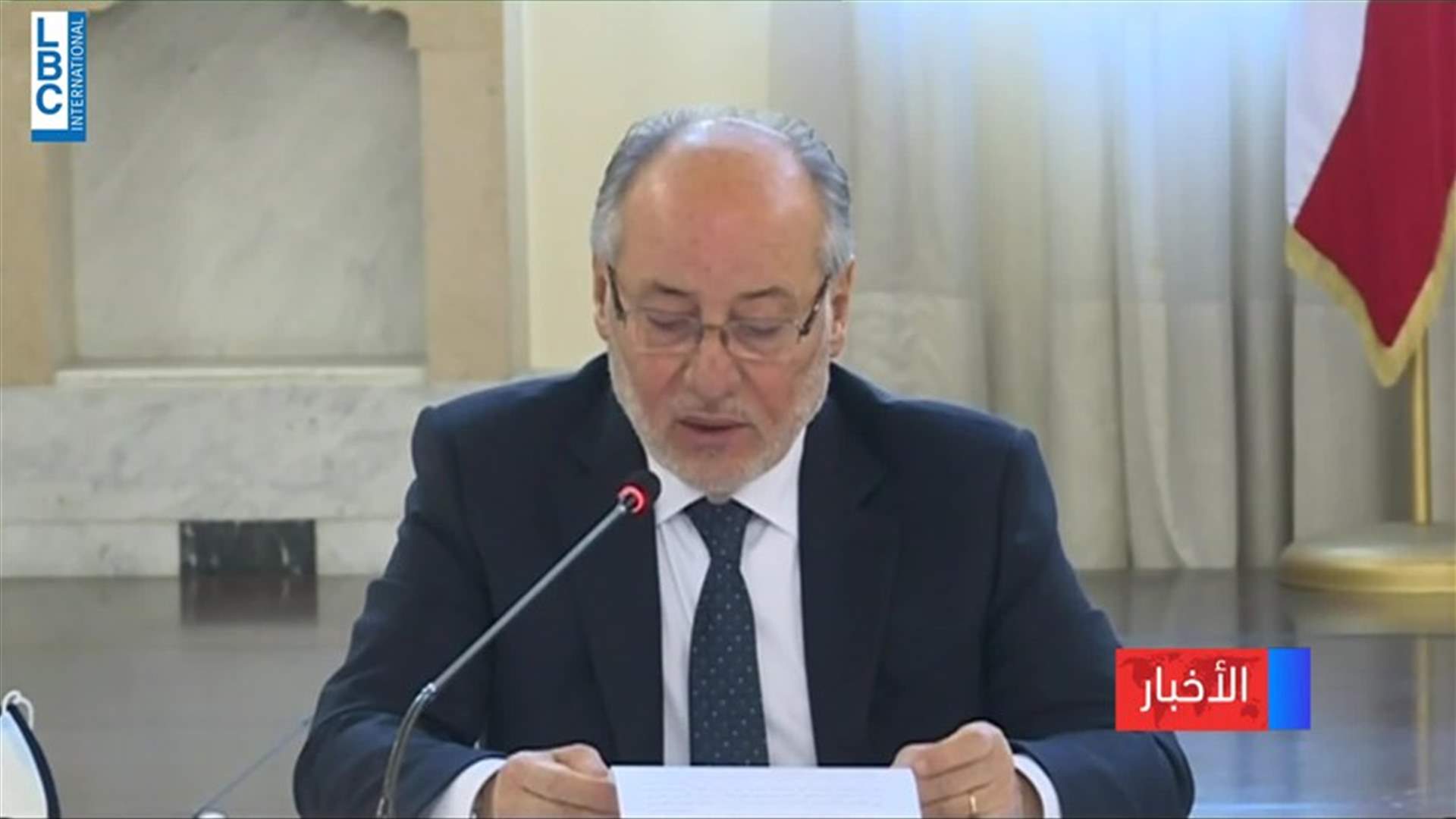 LBCI
