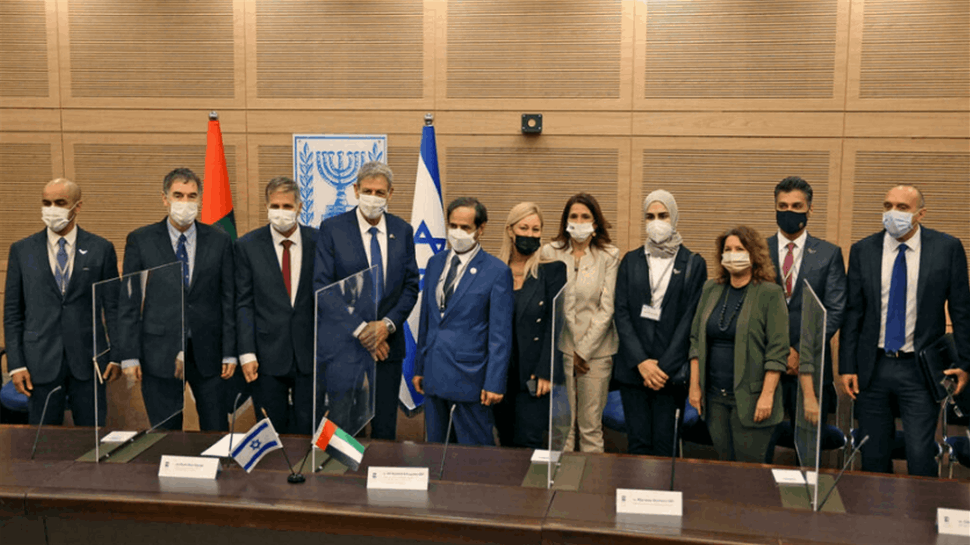 وفد من المجلس الوطني الإماراتي في الكنيست في زيارة غير مسبوقة