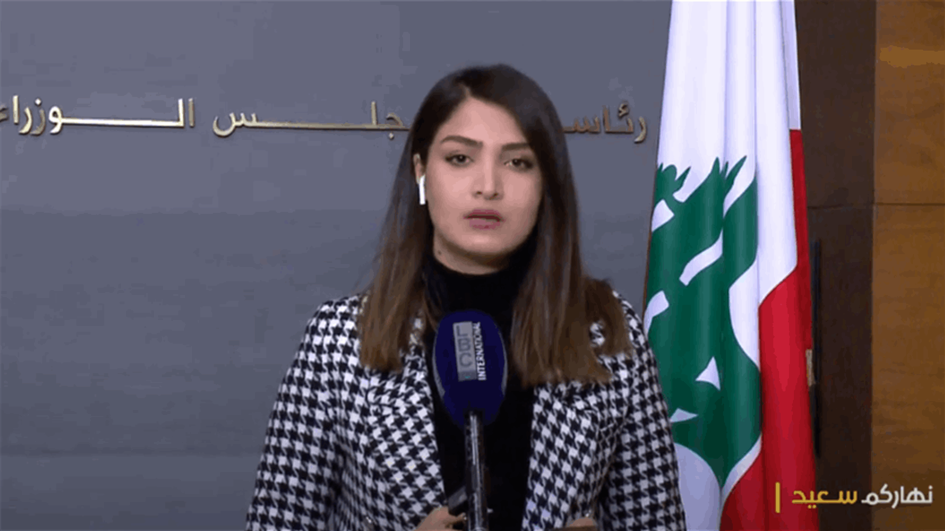 Cabinet holds ordinary session-[VIDEO]