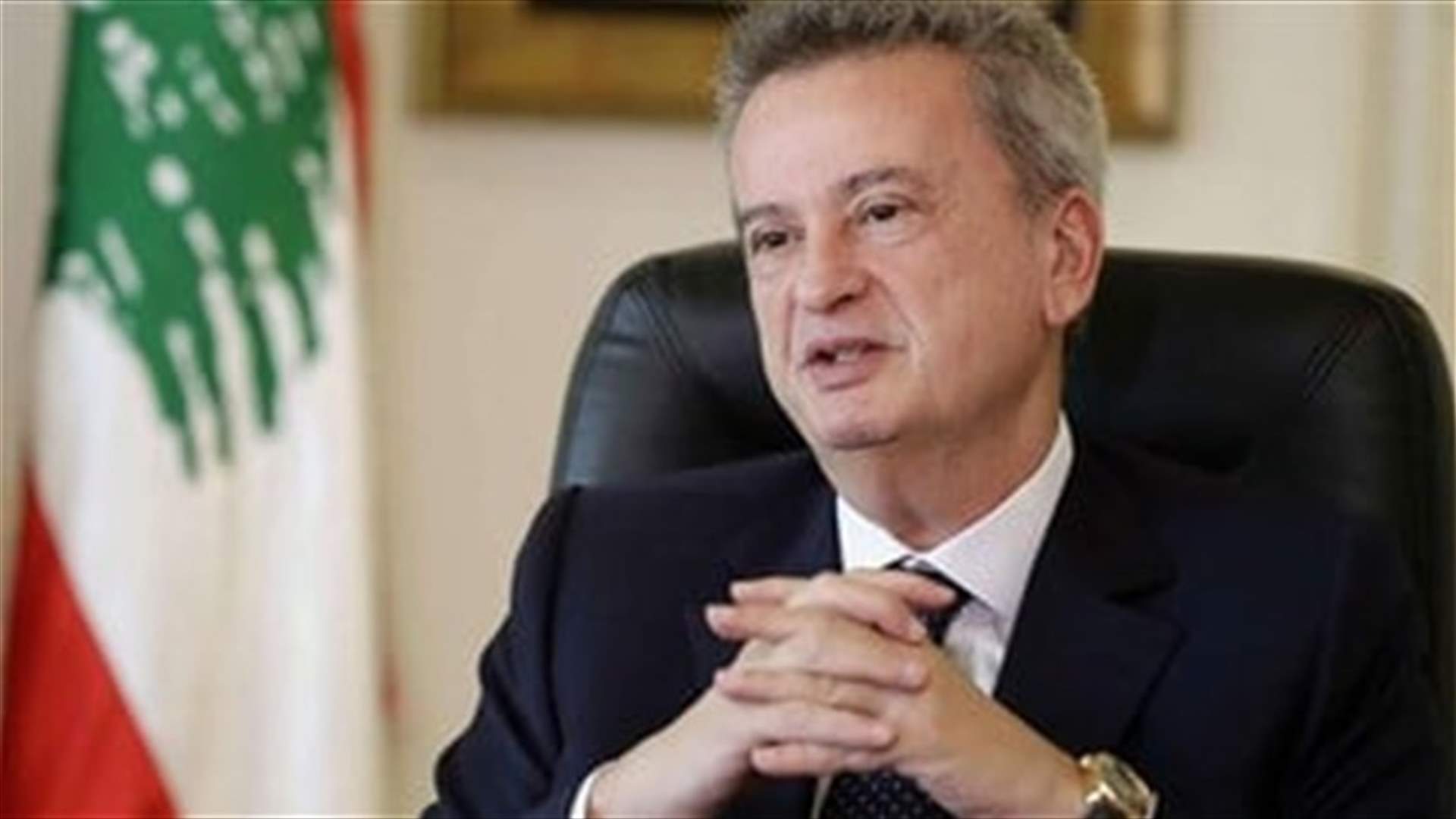 Lebanon gets letter from Germany seeking information on c.bank governor finances - official source