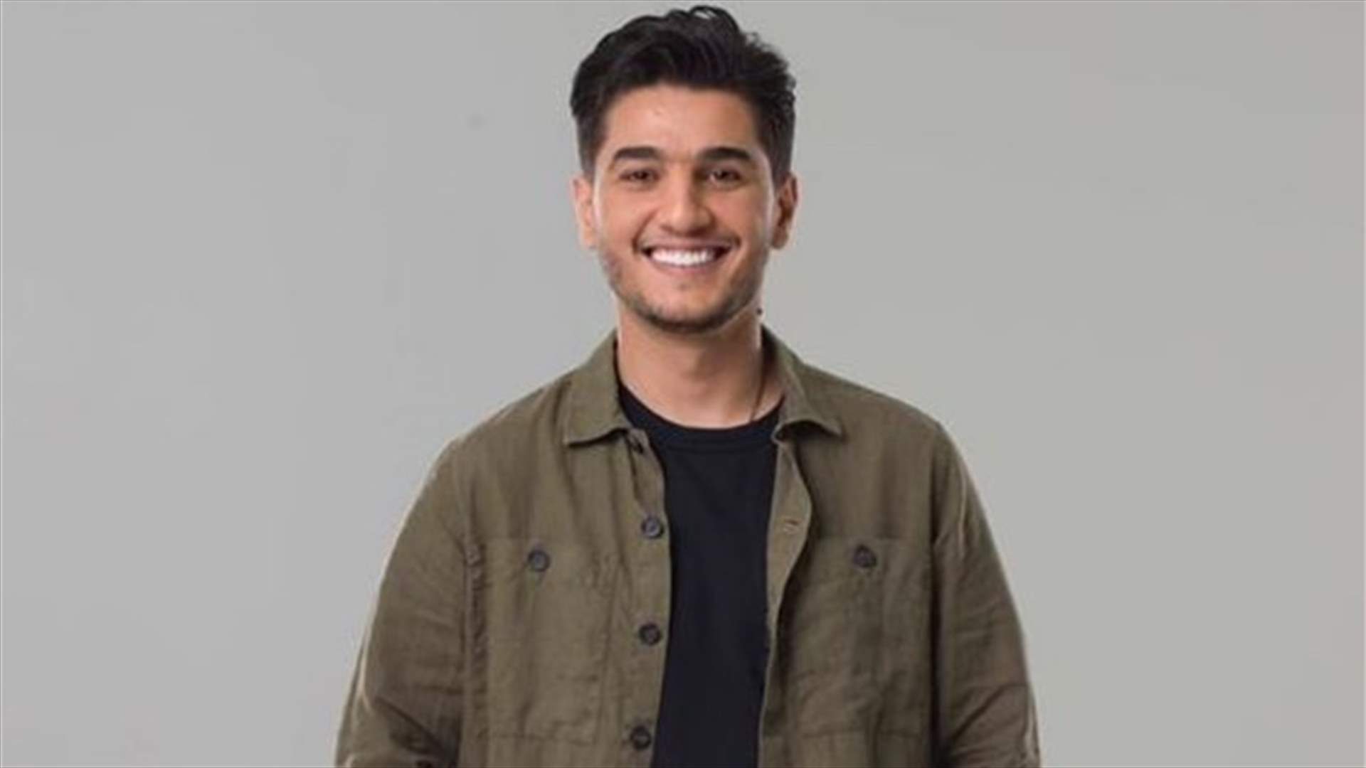 محمد عساف يُرزق بمولوده الأول "ريان"... هل أسماه تيمناً بالطفل المغربي؟