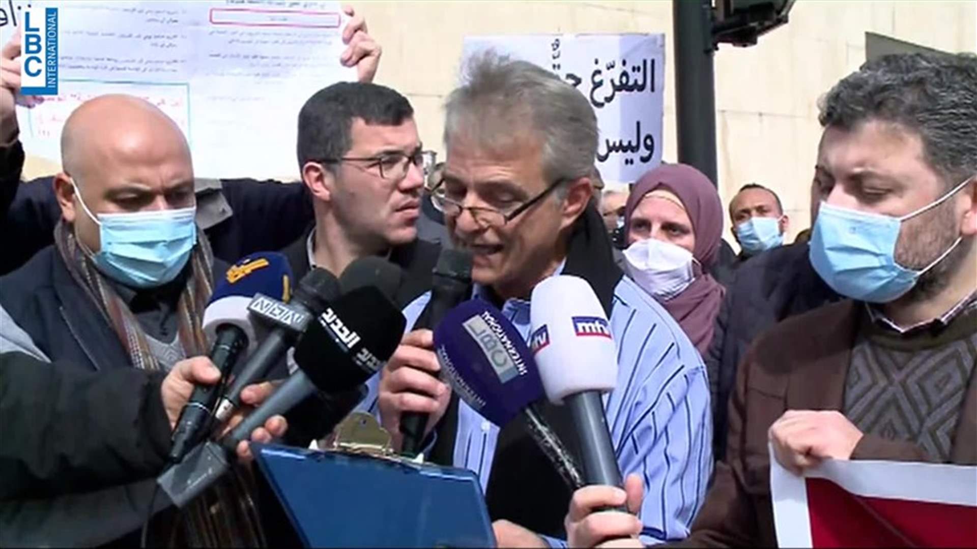 LBCI
