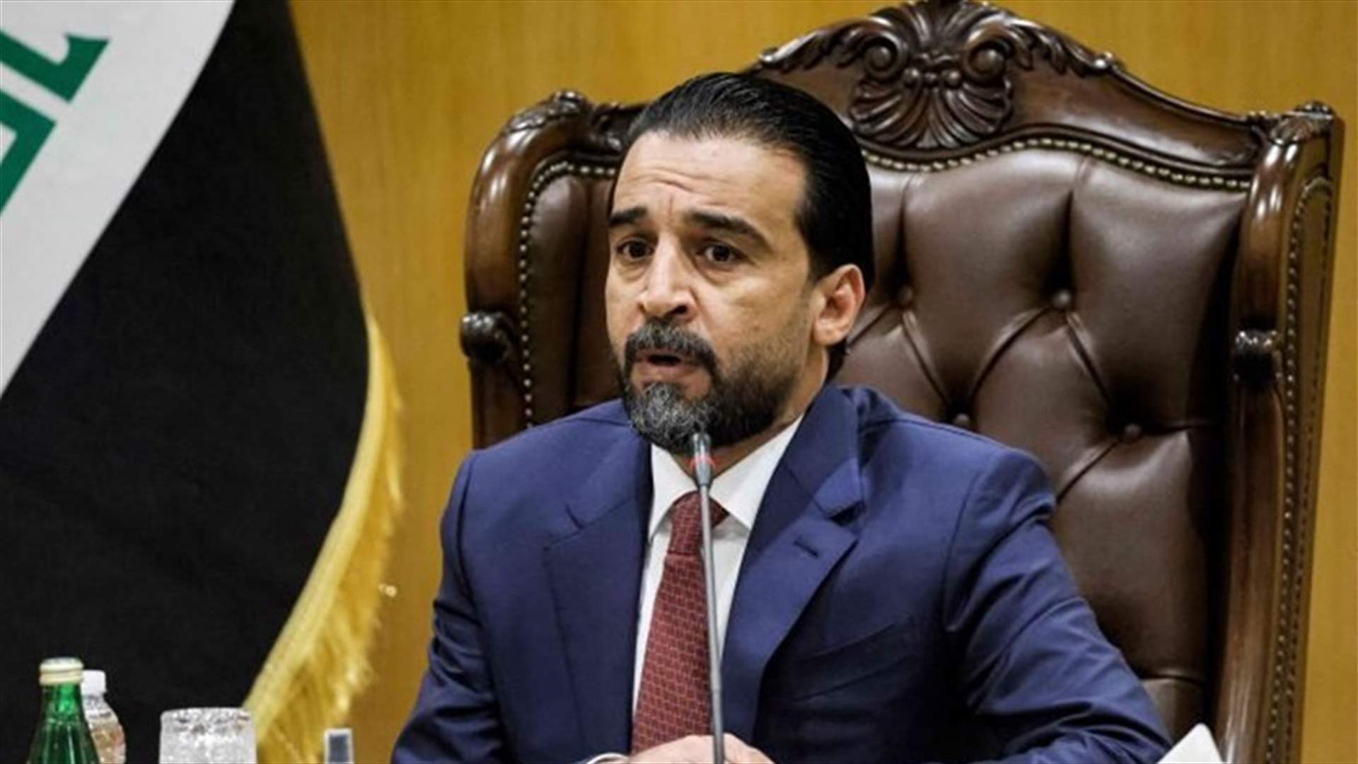 رئيس مجلس النواب العراقي يعلن فتح باب الترشيح لمنصب رئيس الجمهورية