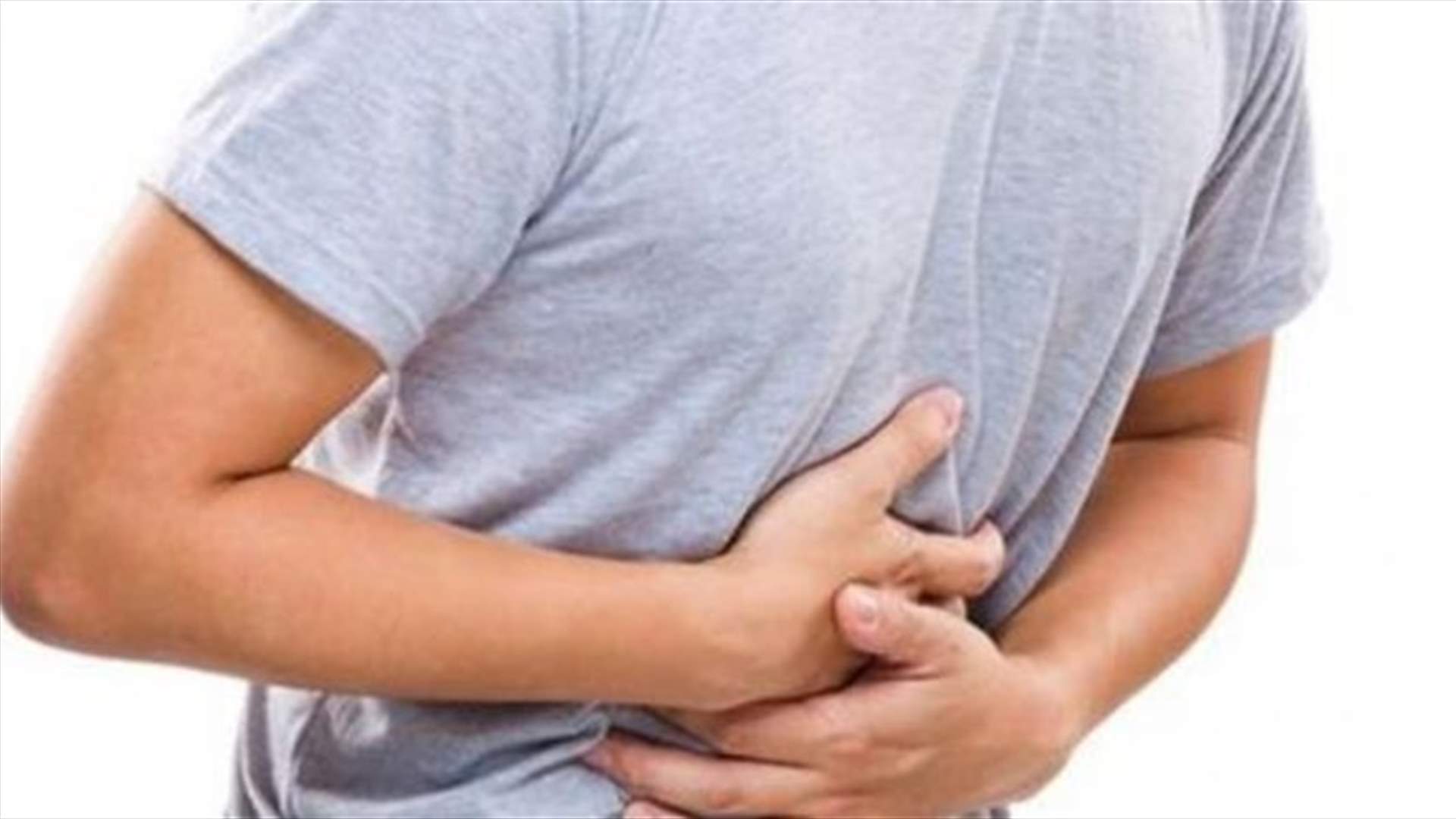 3 تصنيفات لمسببات مغص البطن في الصباح... ما هي؟