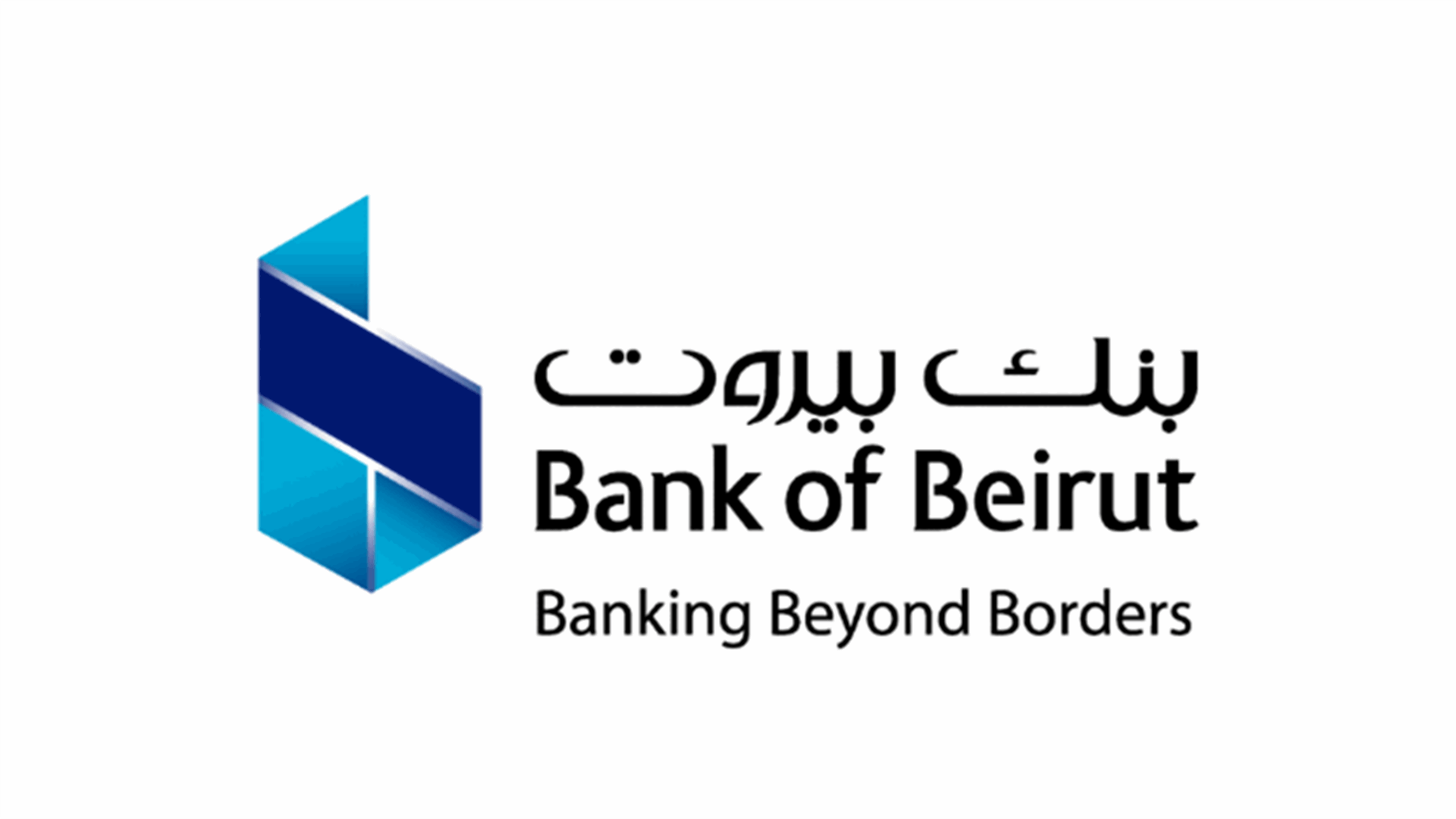 Strategic partnership between ZoodPay, ZoodMall and Bank of Beirut (BoB)