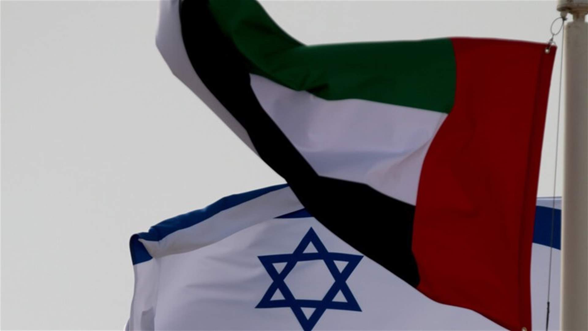 الإمارات وإسرائيل توقعان اتفاقيتين في مجالي السياحة والصحة