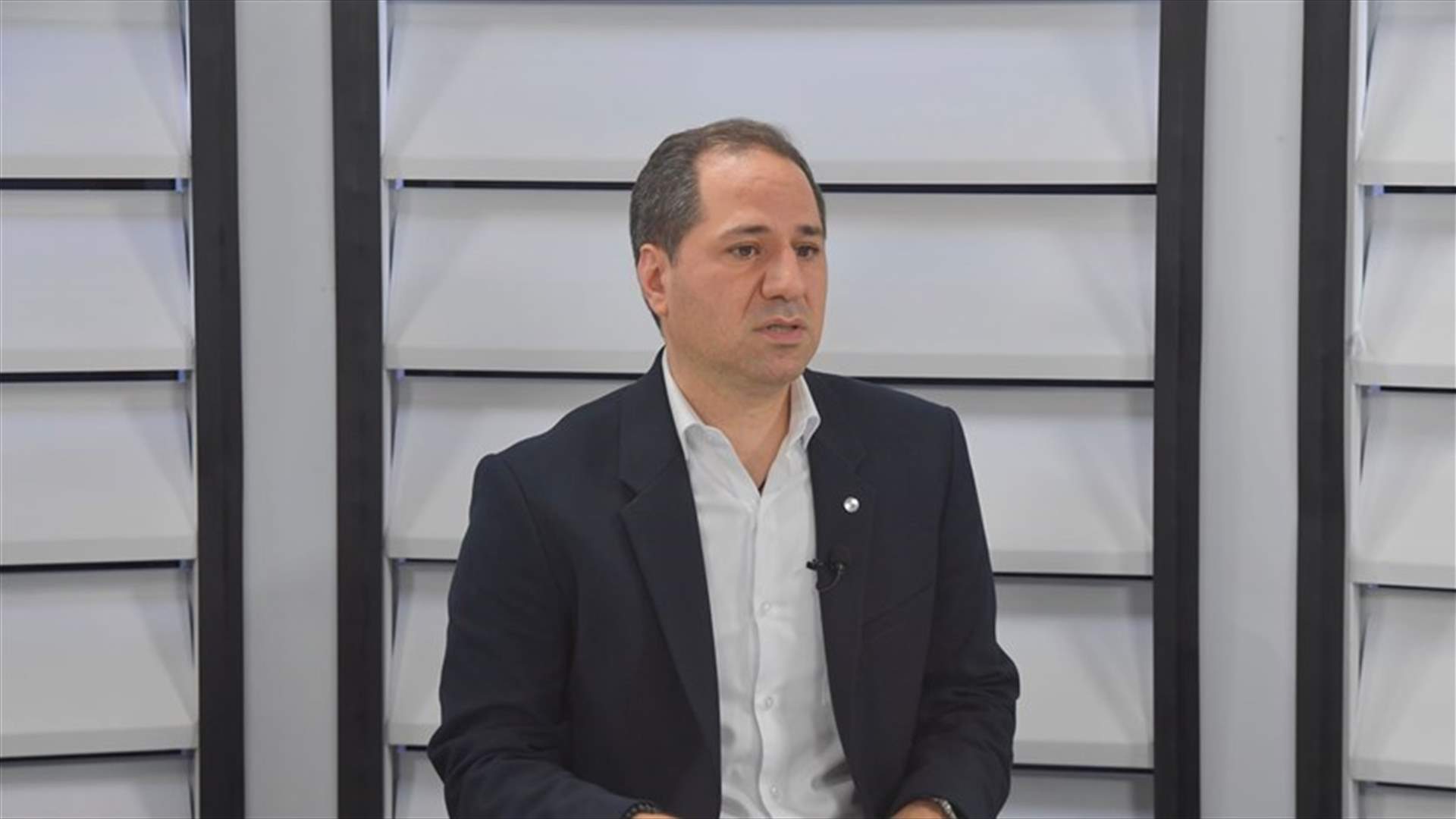 الجميل: لبنان بحاجة إلى قوة ثالثة لنقل البلد إلى نهج ومنطق جديد على الأقل لضمان أن ثلث المجلس لن يساوم