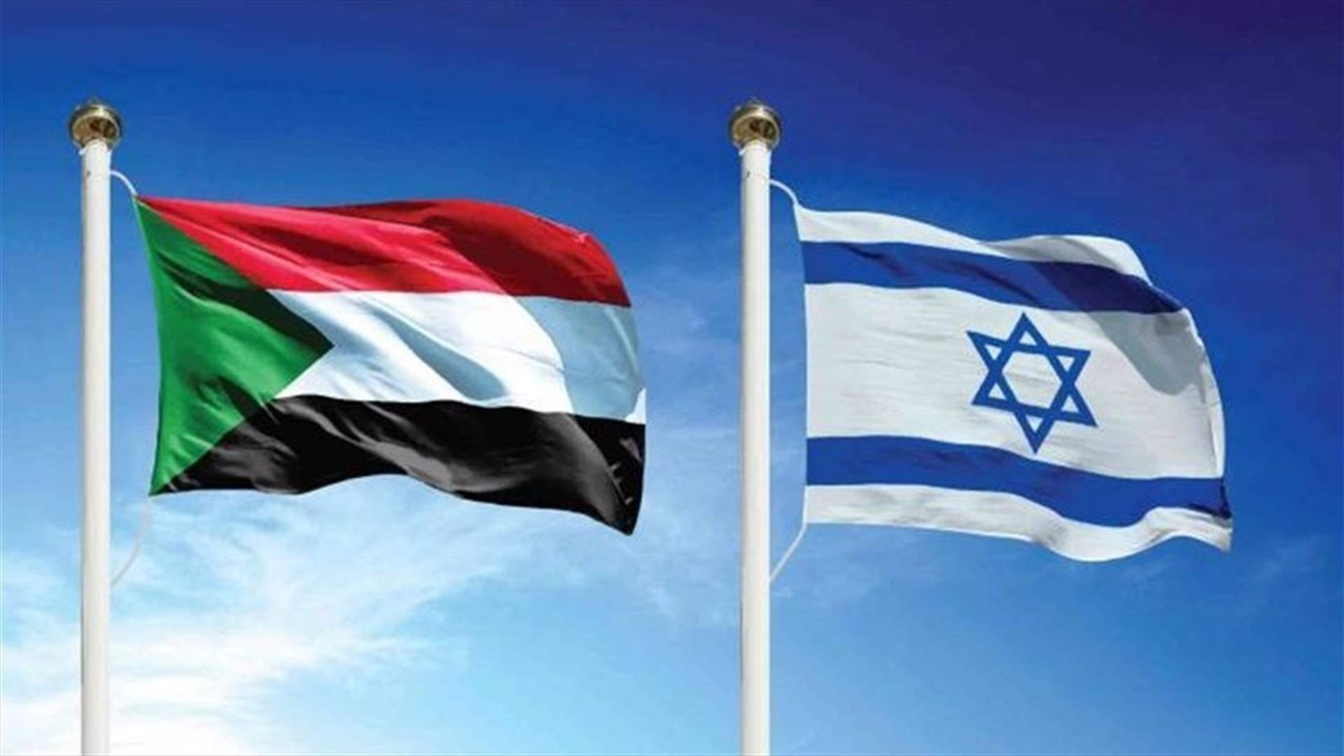 مبعوث سوداني في إسرائيل لتعزيز العلاقات