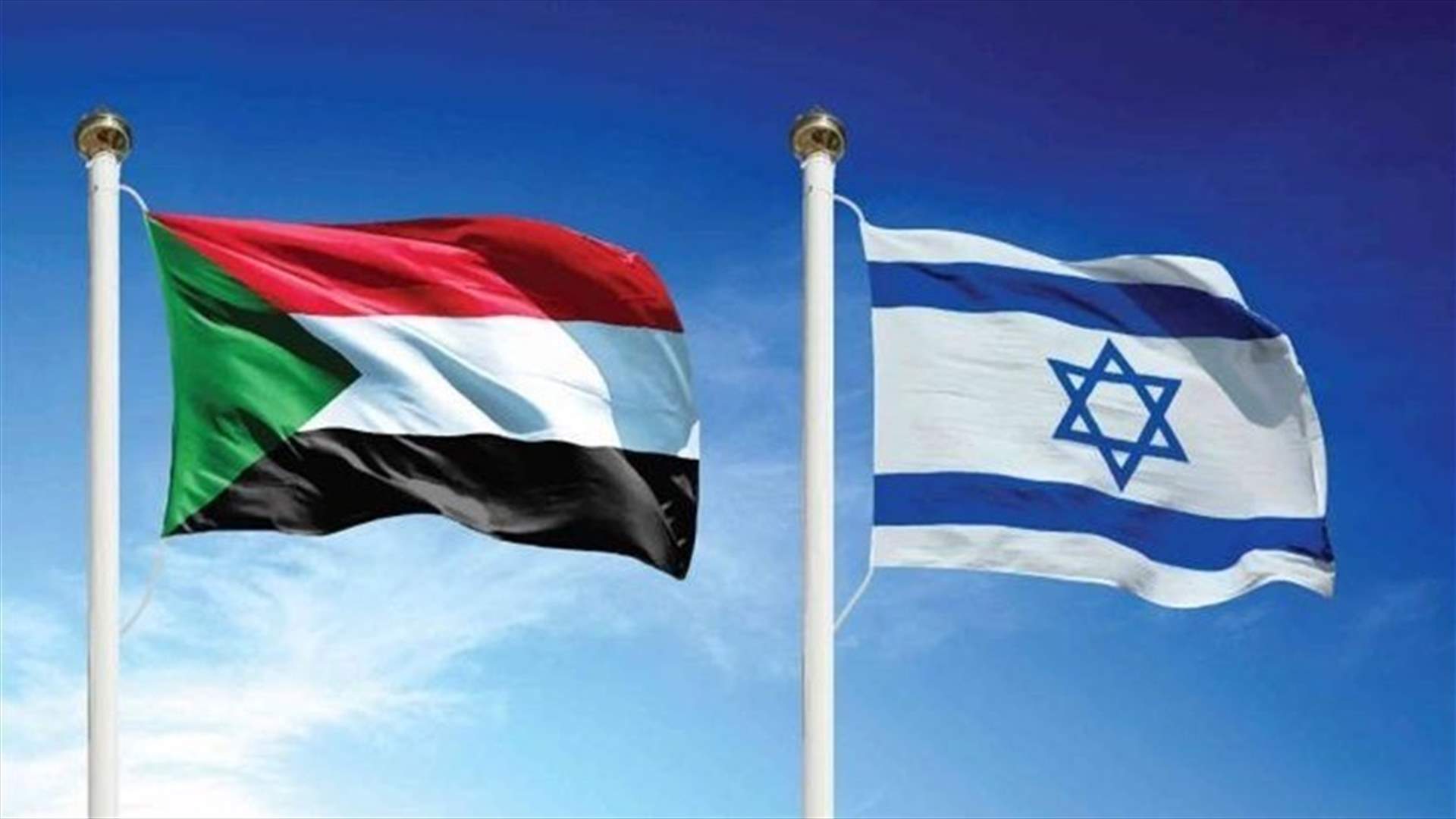 Sudanese envoy in Israel to promote ties, source says