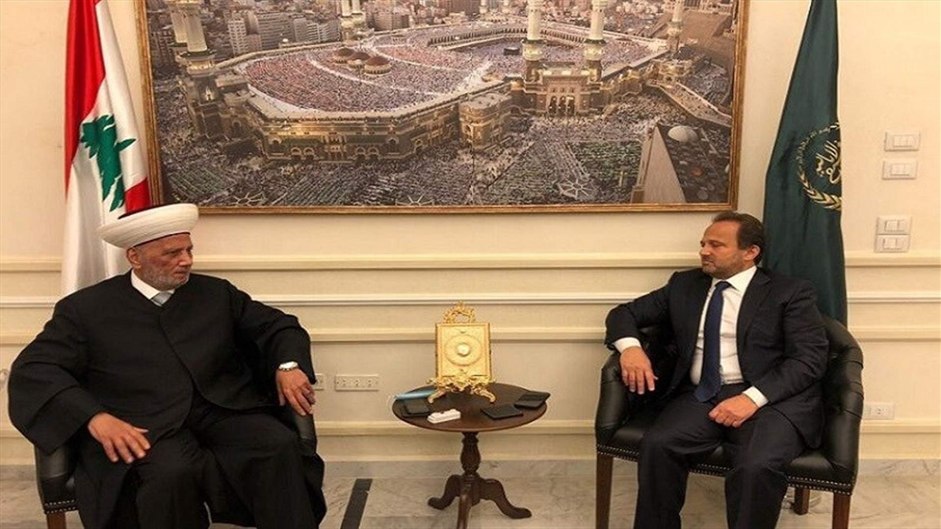 ممثل بهاء الحريري صافي كالو زار المفتي دريان