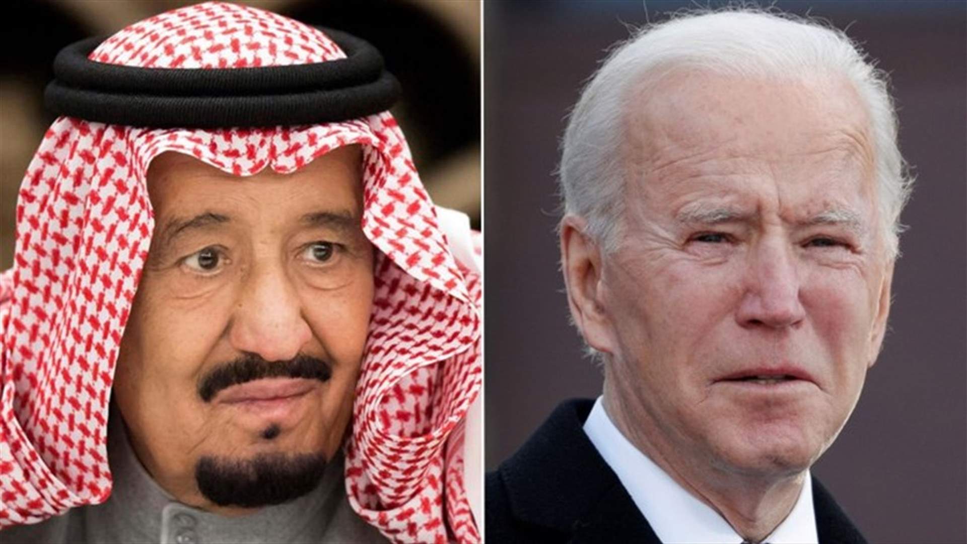 بايدن والعاهل السعودي تحدثا بشأن إيران واليمن وإمدادات الطاقة