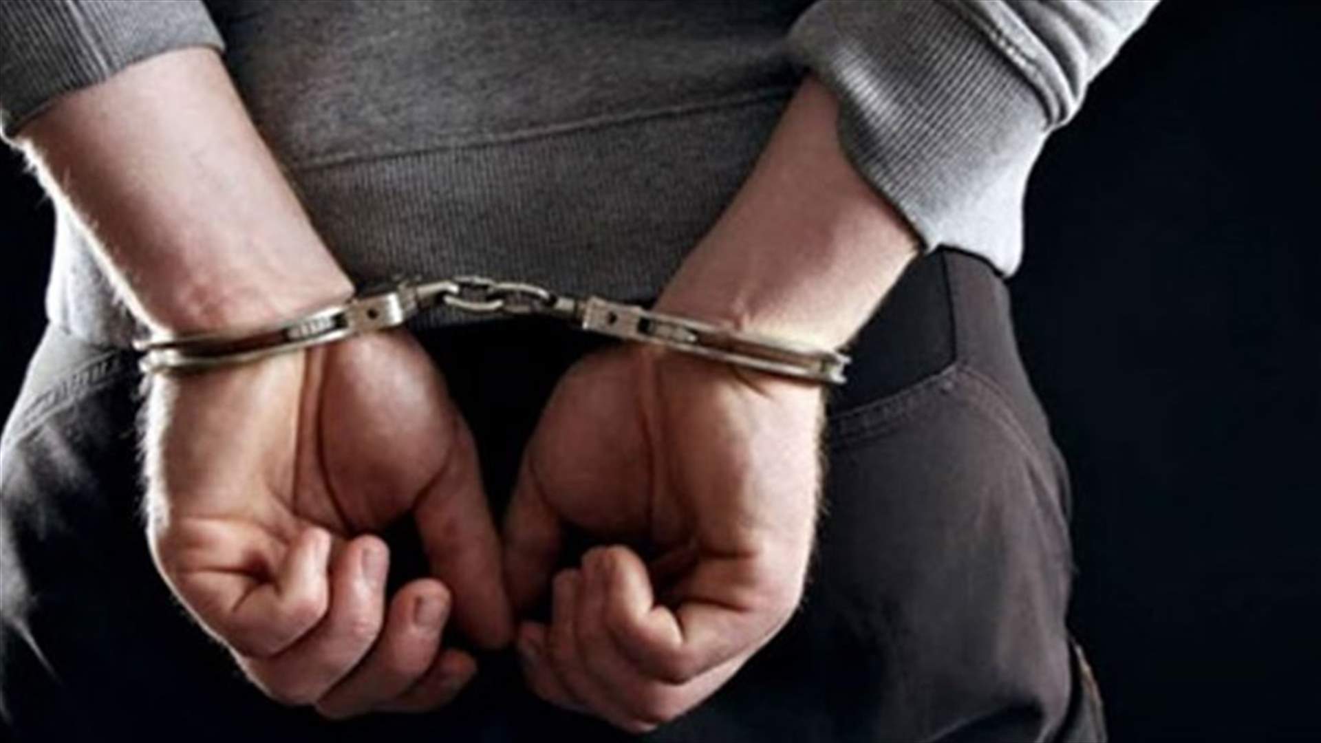 توقيف شخصين في الماري حاصبيا بجرم حيازة حشيشة الكيف