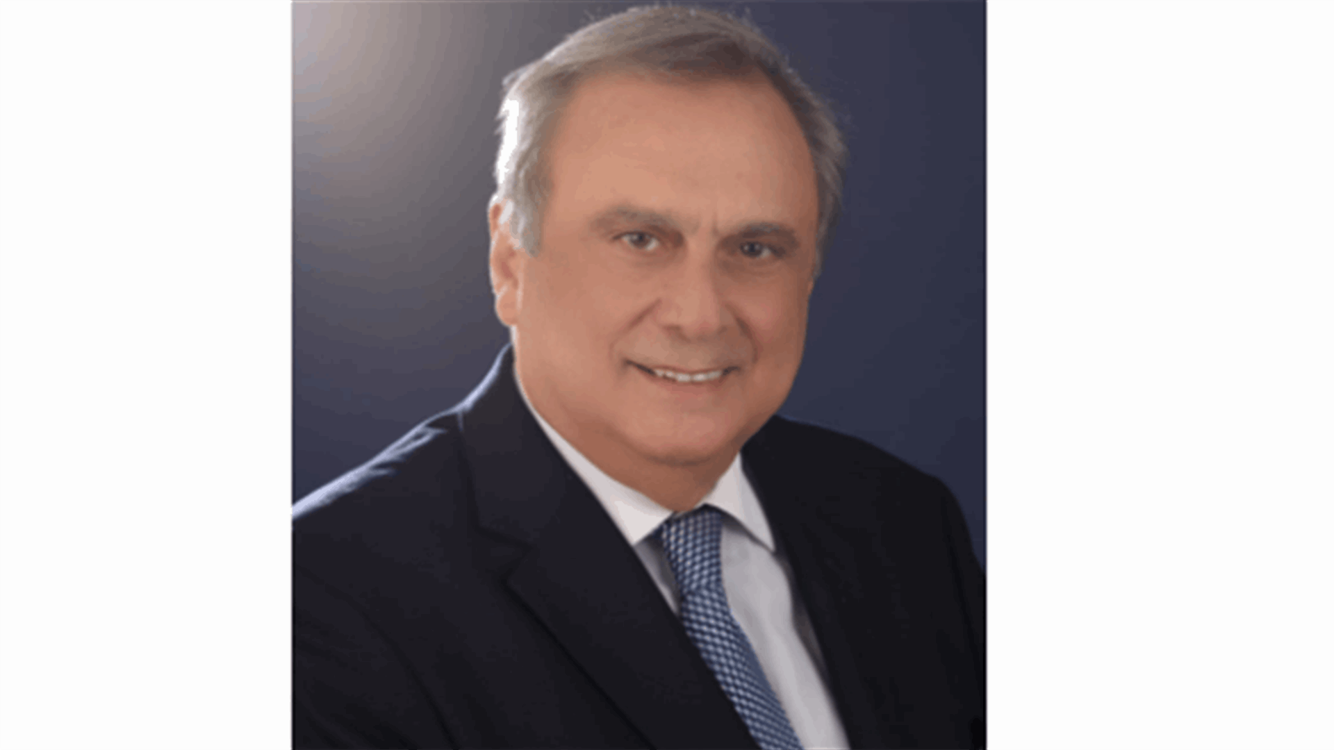 أنطوان حبيب رئيساً لمصرف الإسكان