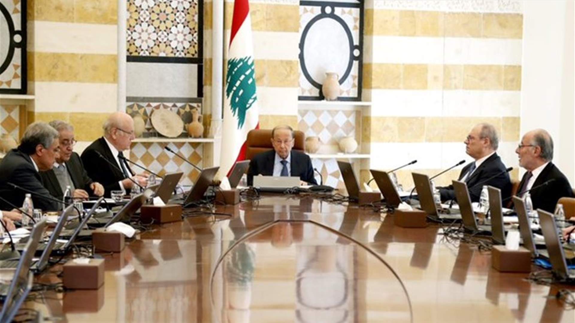 عون: توافقت وميقاتي على تحديد جلسة خاصة للكهرباء ولتتضمن خطة التعافي مكافحة الفساد بدءا بالتدقيق الجنائي