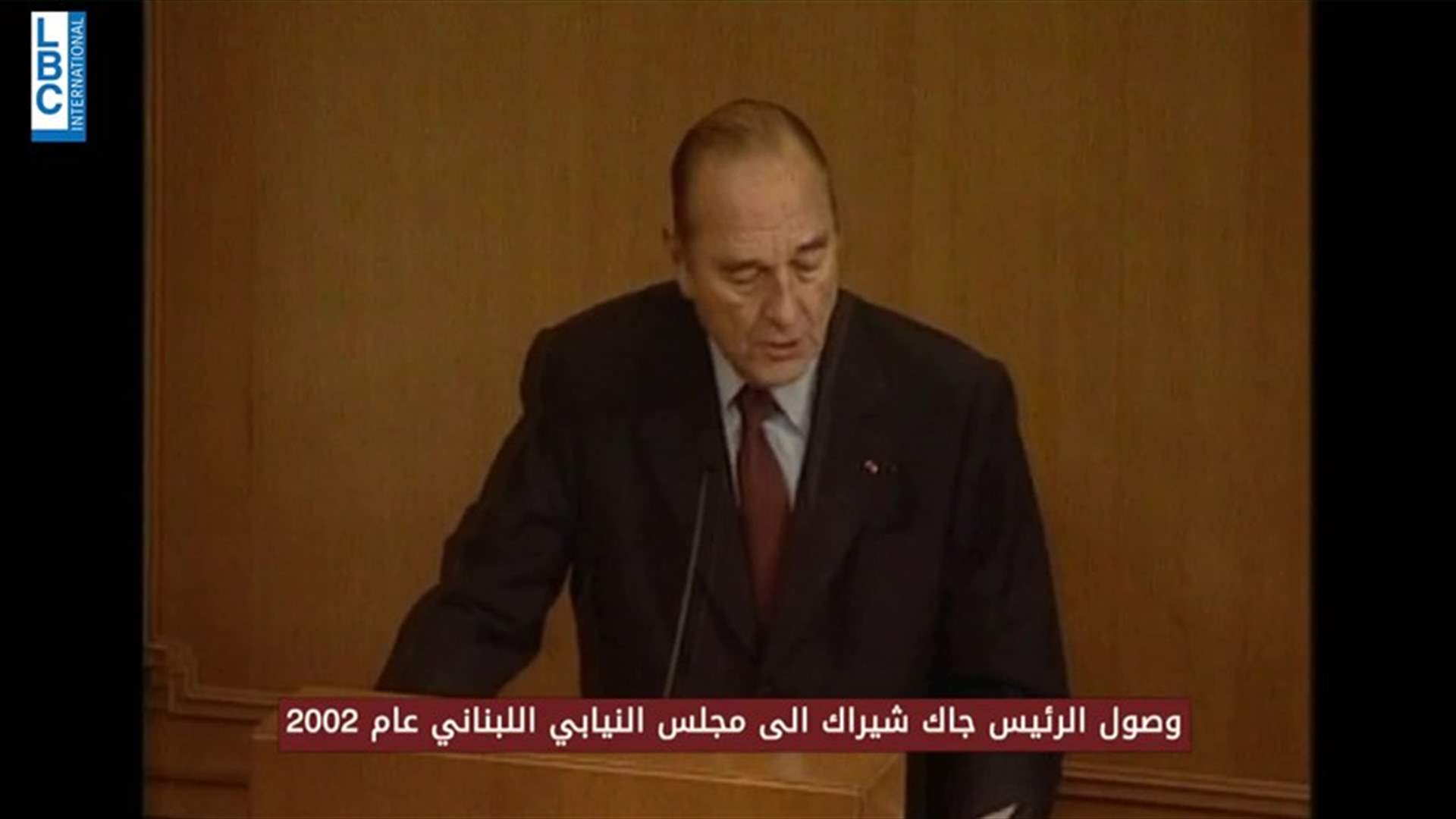 LBCI