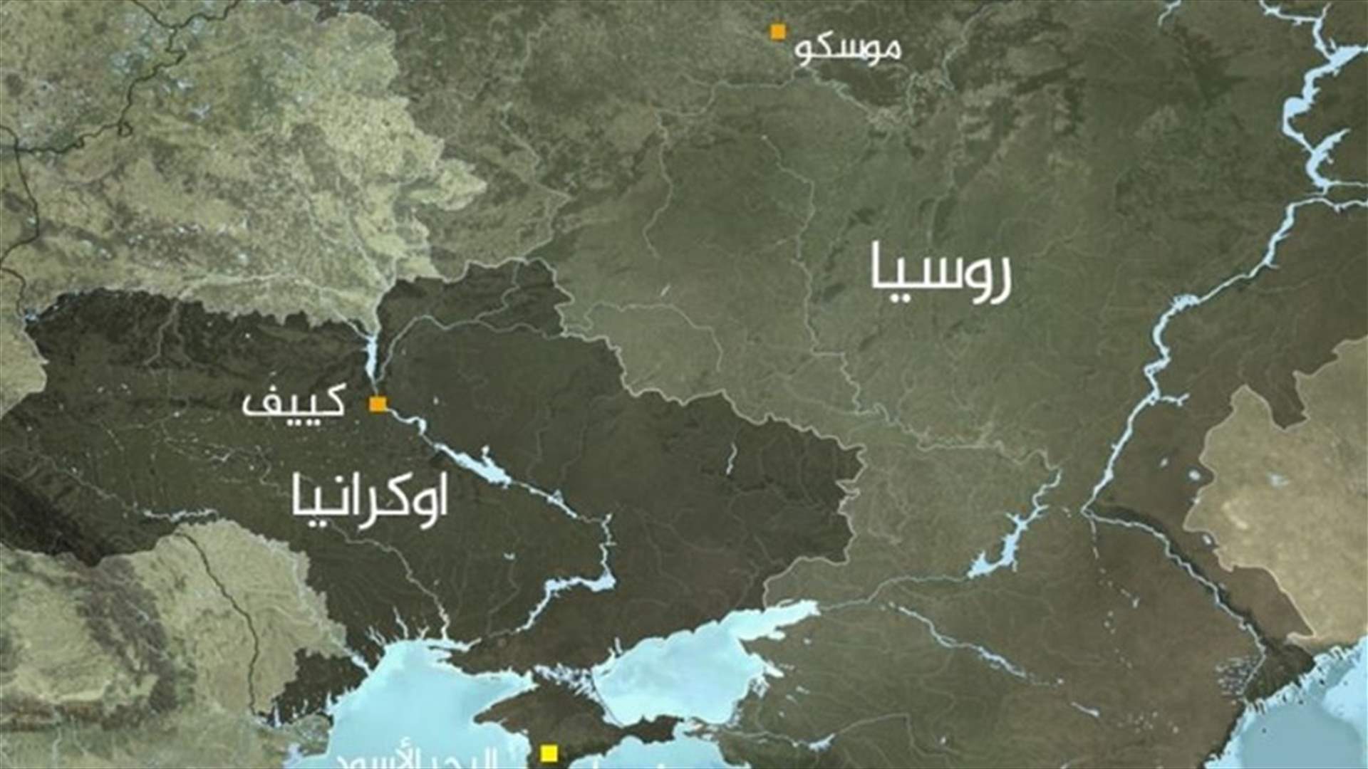 محادثة بين رئيسي الأركان الأميركي والبيلاروسي لتفادي أيّ حادث خلال المناورات