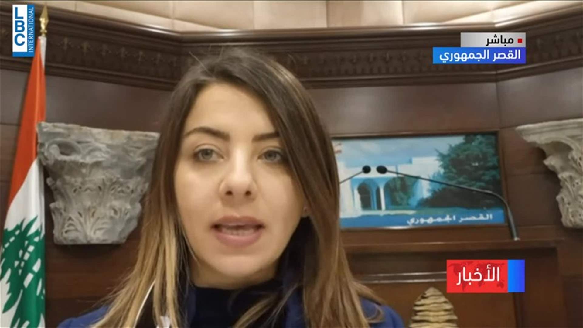 LBCI