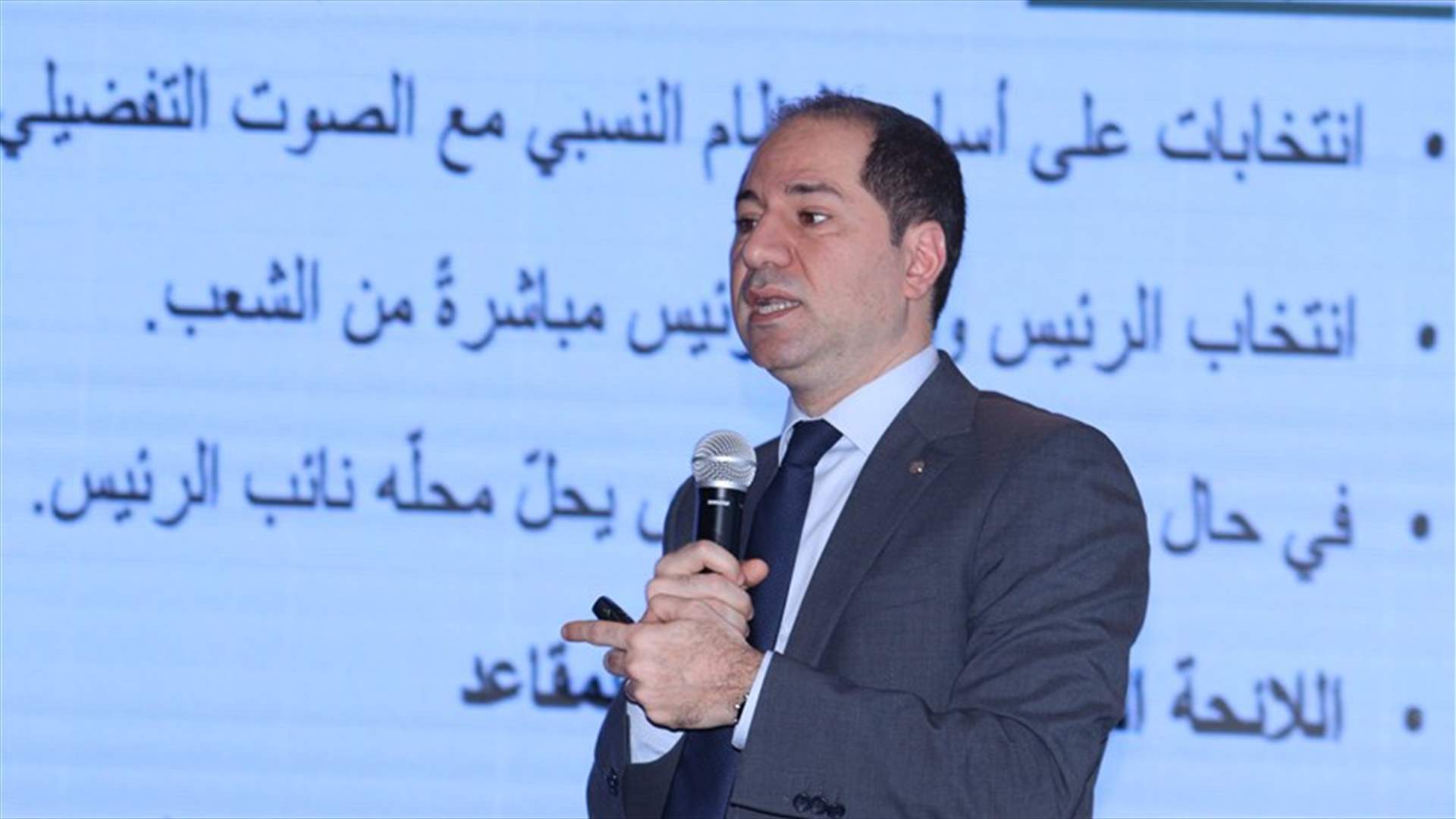 الجميل في ندوة العمل البلدي: قانون اللامركزية سيكون الاولوية المطلقة