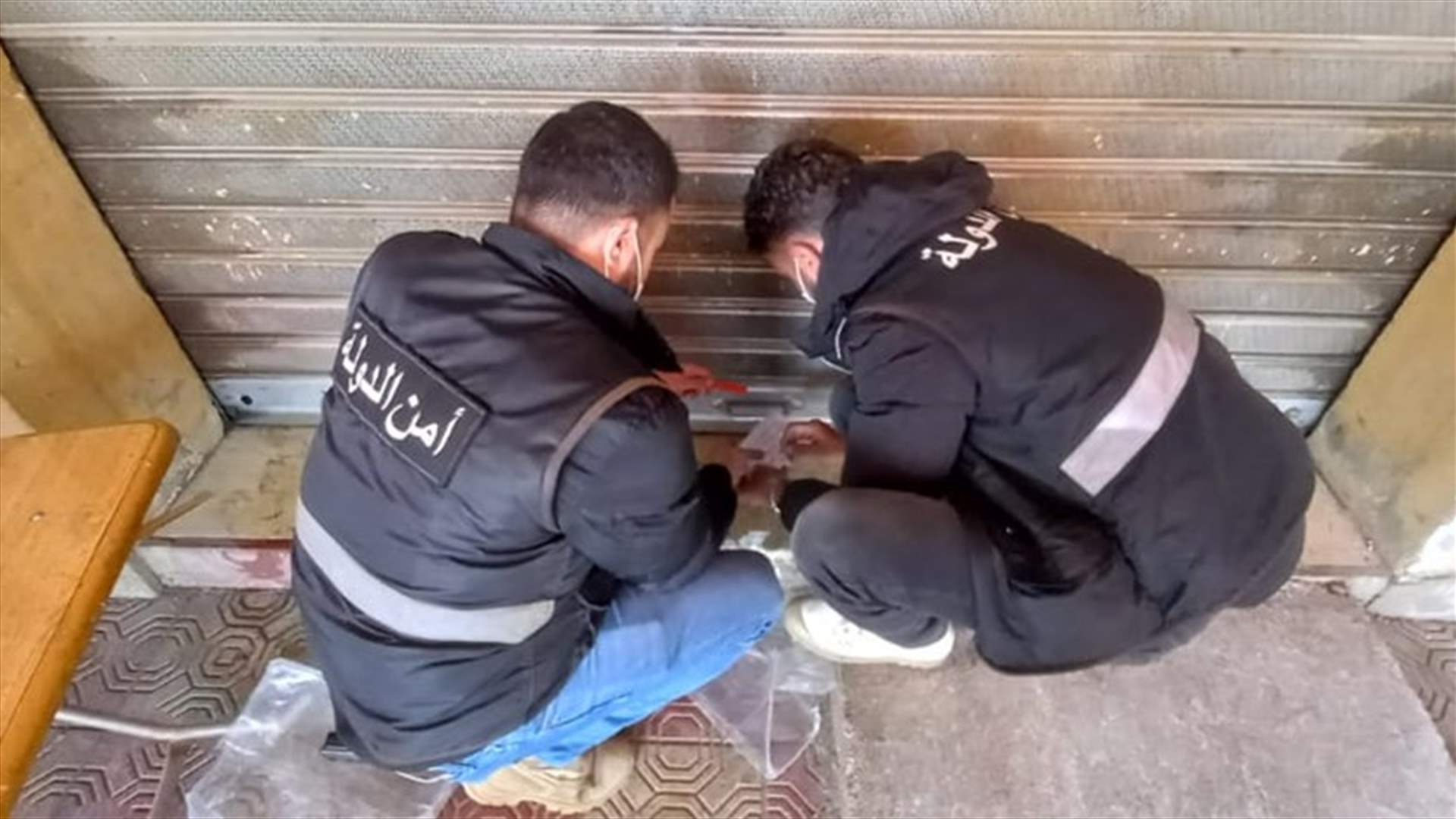 تسطير محضر ضبط بحق إحدى السوبرماركت في كسروان... (صور)