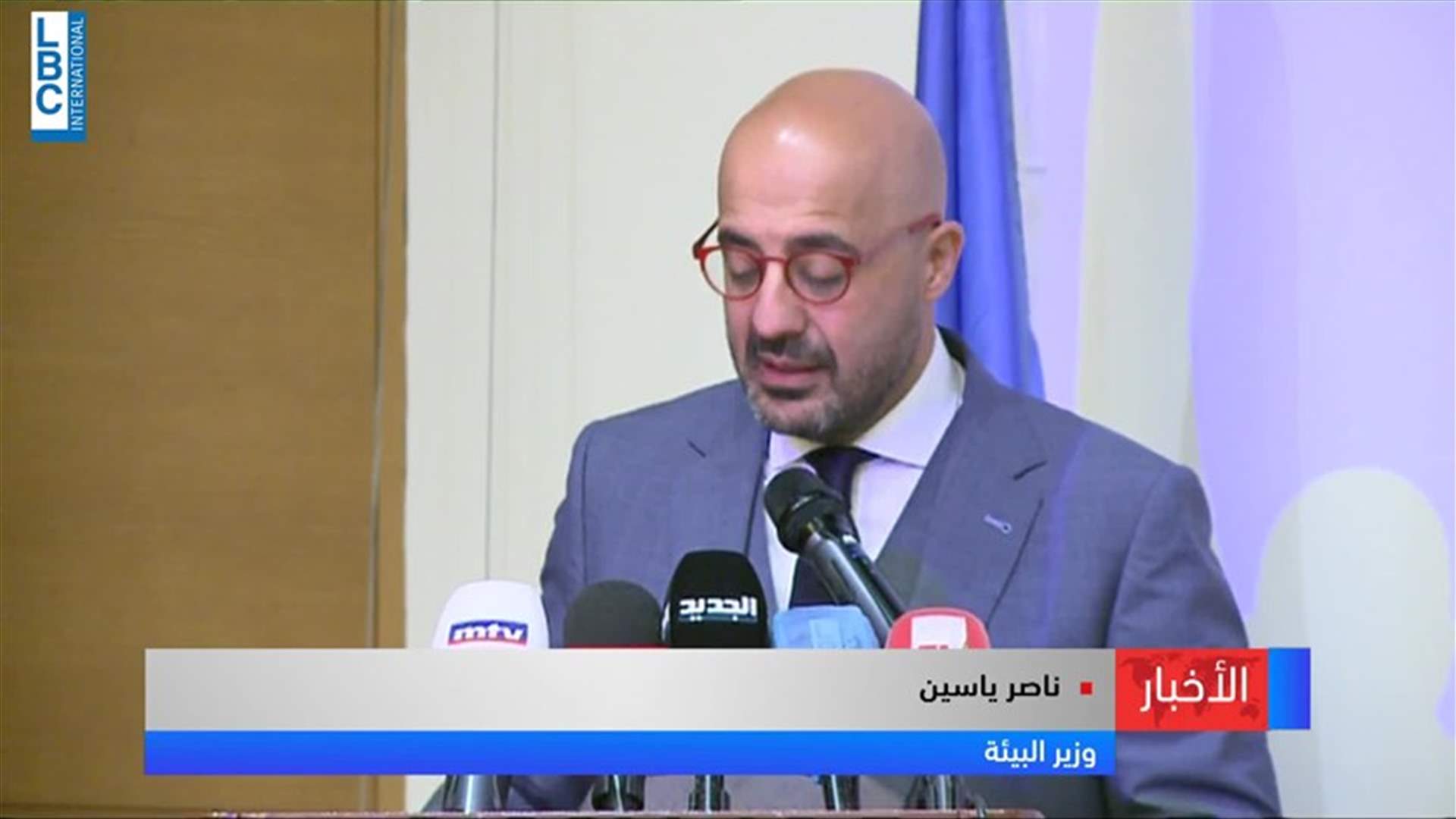 LBCI