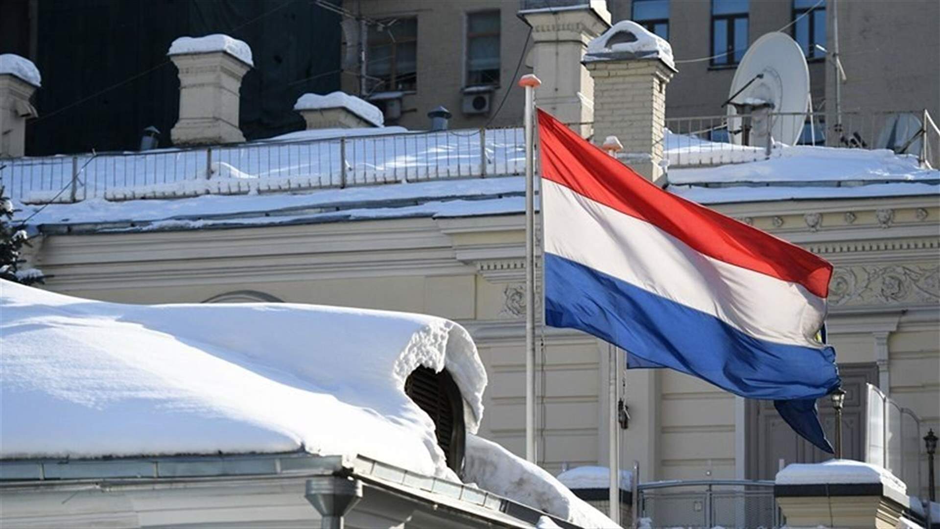 Netherlands advises Dutch citizens to leave Ukraine - BNR News Radio