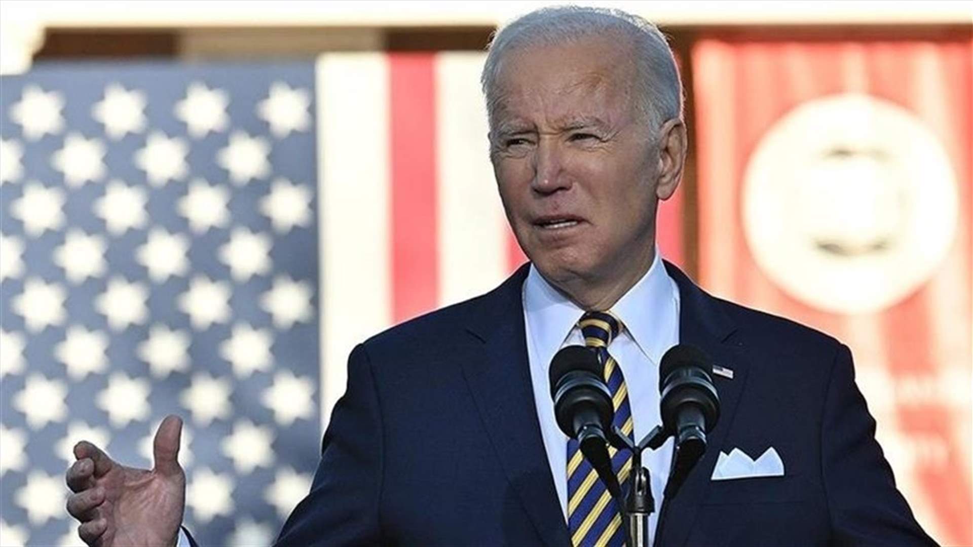 Biden signs executive order on Afghan funds for aid, terrorism victims