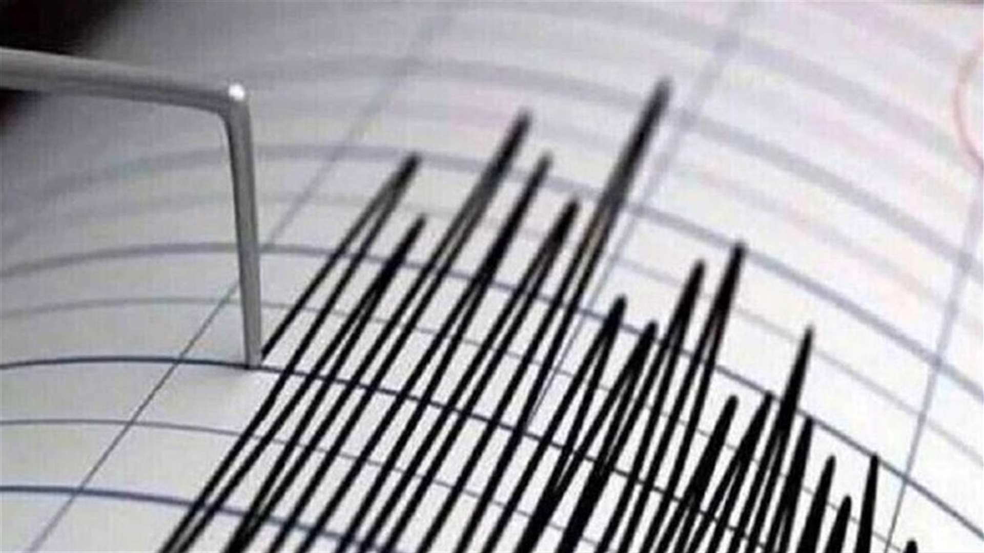 زلزال بقوة 5.5 درجة يهز تايوان