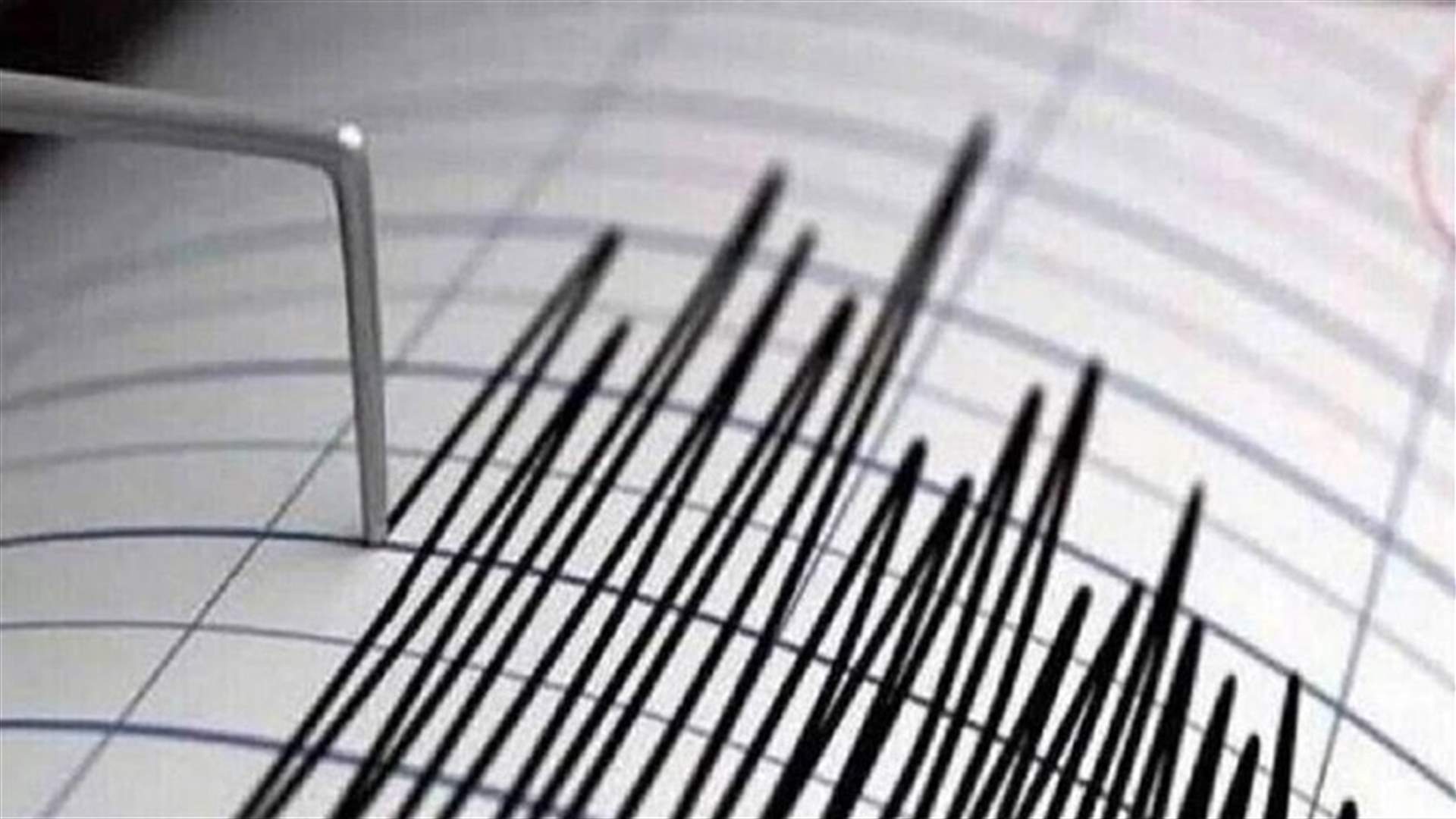 Earthquake of magnitude 5.5 strikes Taiwan region - EMSC
