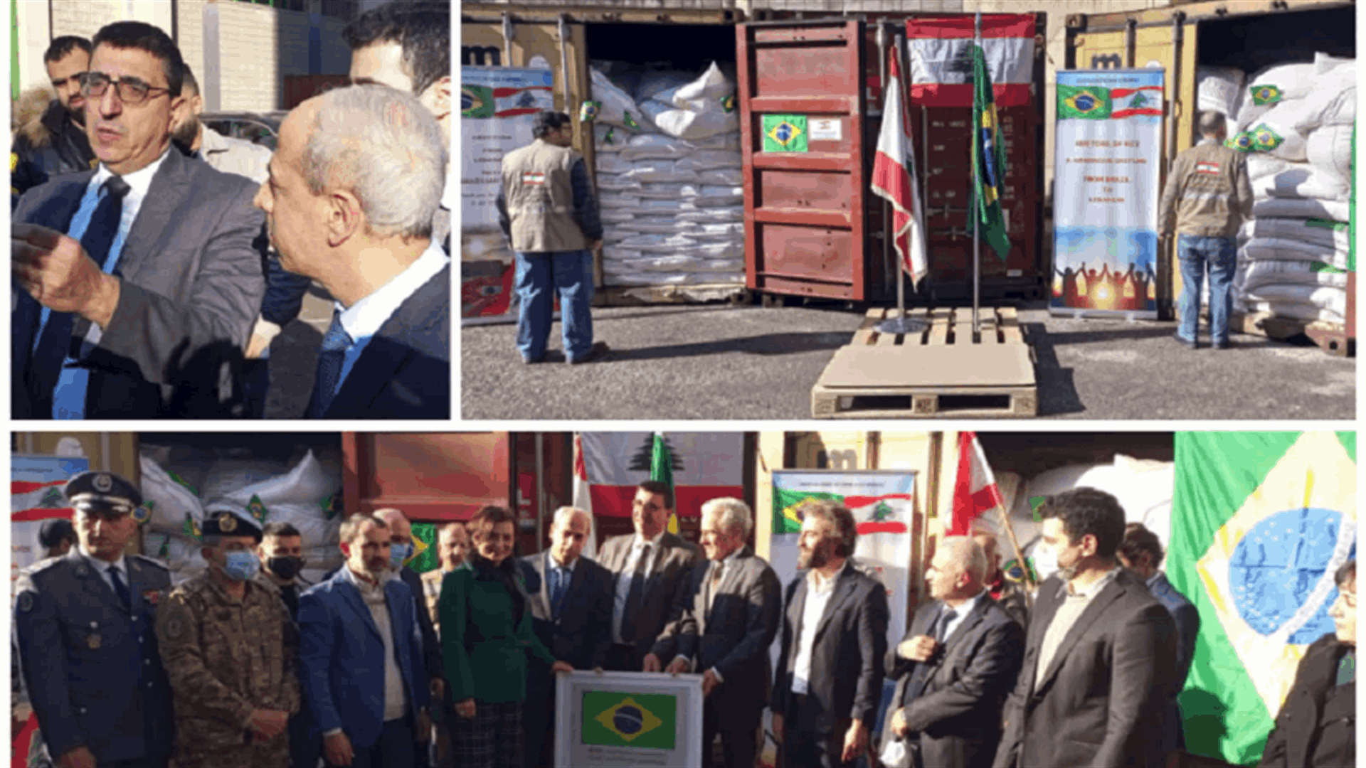 خير تسلم 4 آلاف طن من الأرز هبة من البرازيل: نقدر تضامنها مع لبنان