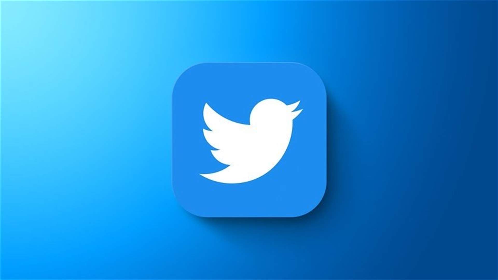 عودة خدمة تويتر بعد تعطل بسبب مشكلة برمجة