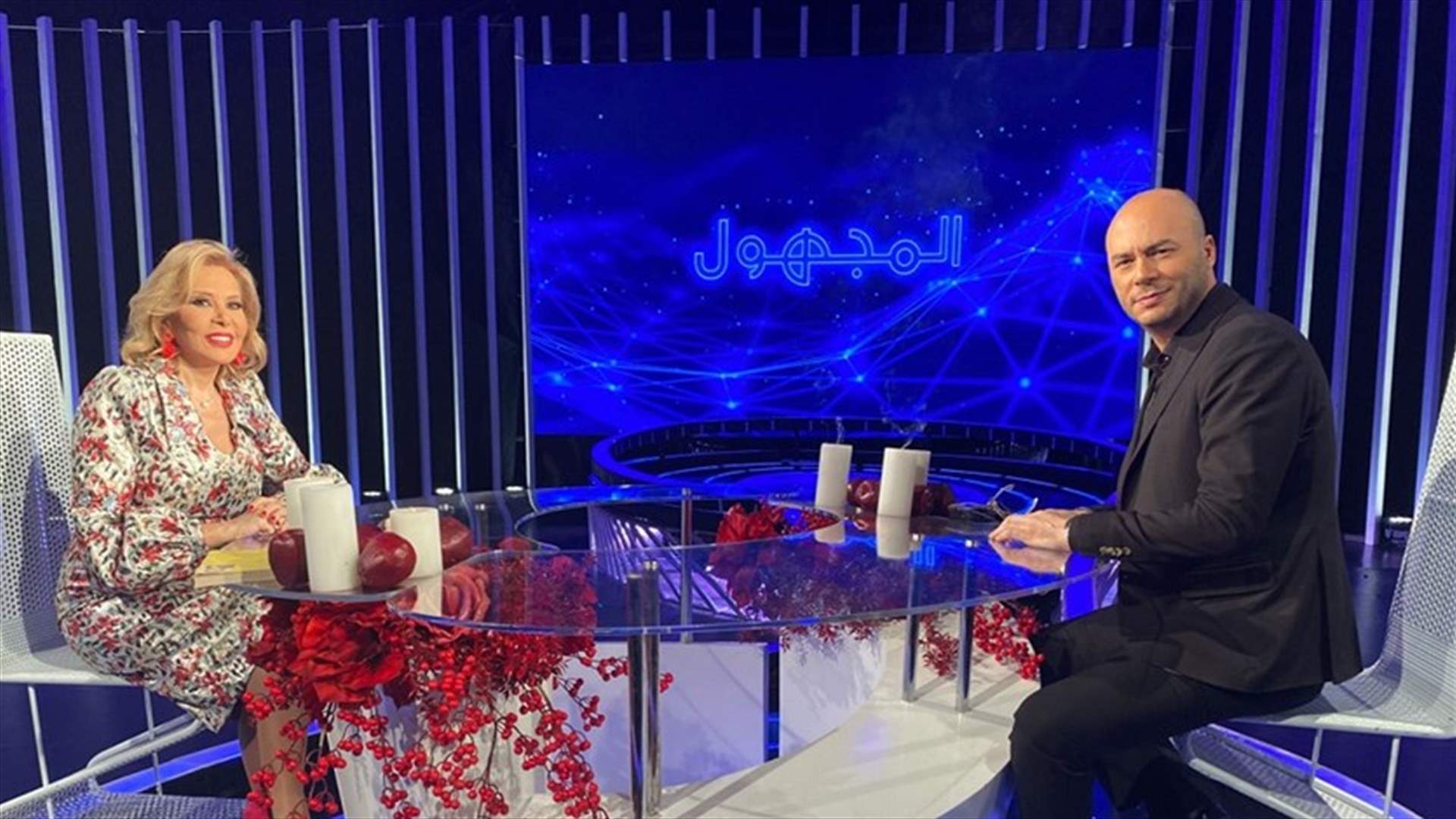 حديث في السياسة والحب مع الإعلاميّة وعالمة الفلك ماغي فرح ضيفة "المجهول" الليلة على الـLBCI وSBI