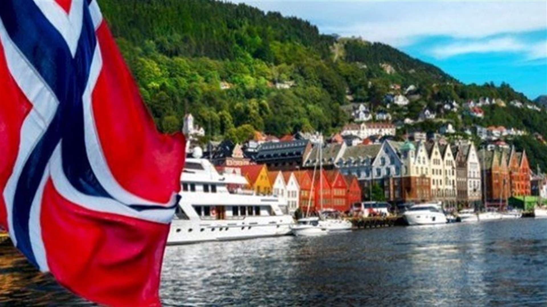 Norway to end most pandemic curbs