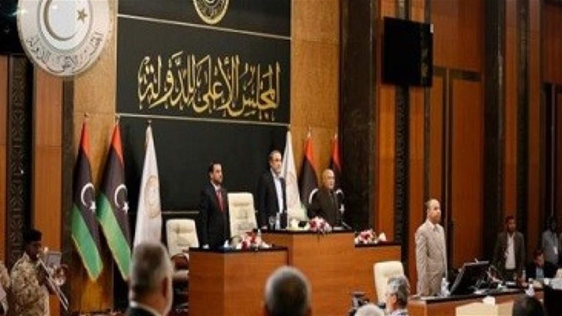 المجلس الأعلى للدولة الليبي يدافع عن تعيين رئيس وزراء جديد