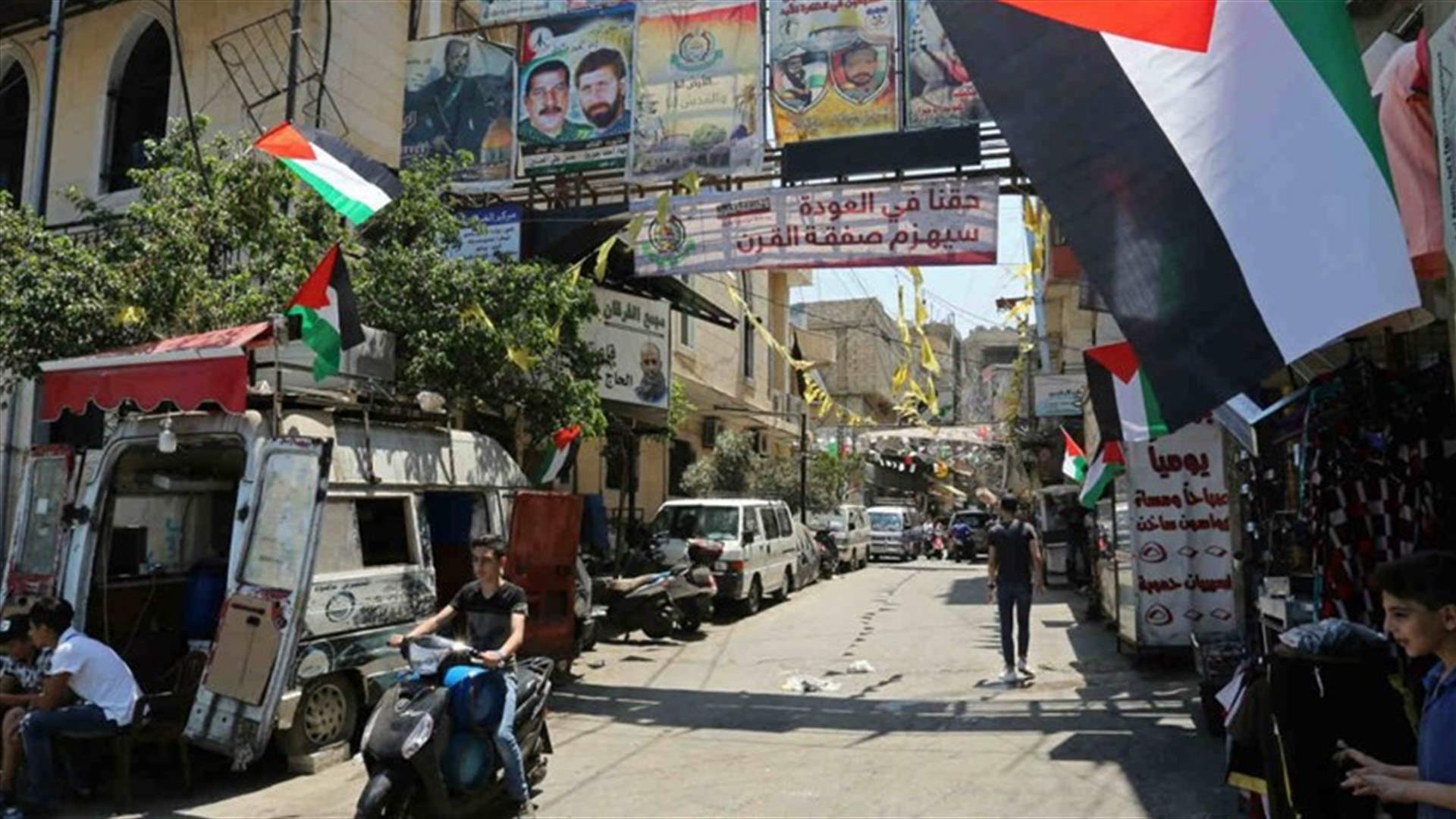 "شورى الدولة" يعلّق قرار السماح للفلسطينيين بالعمل... والملف إلى الواجهة من جديد (الشرق الاوسط)