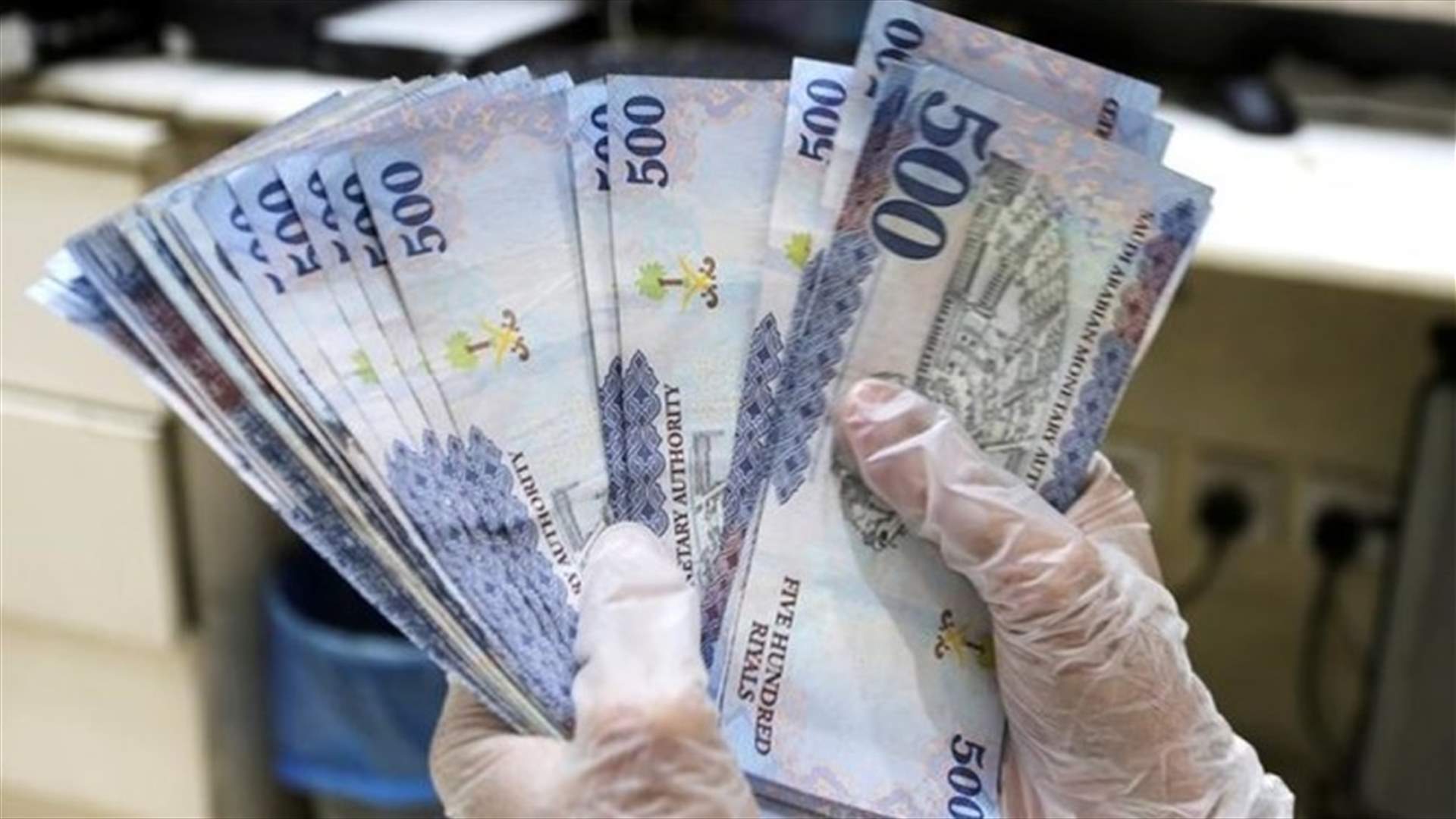 السعودية تحكم بسجن 11 فردا في تهم غسل أموال تصل إلى 10 مليارات ريال