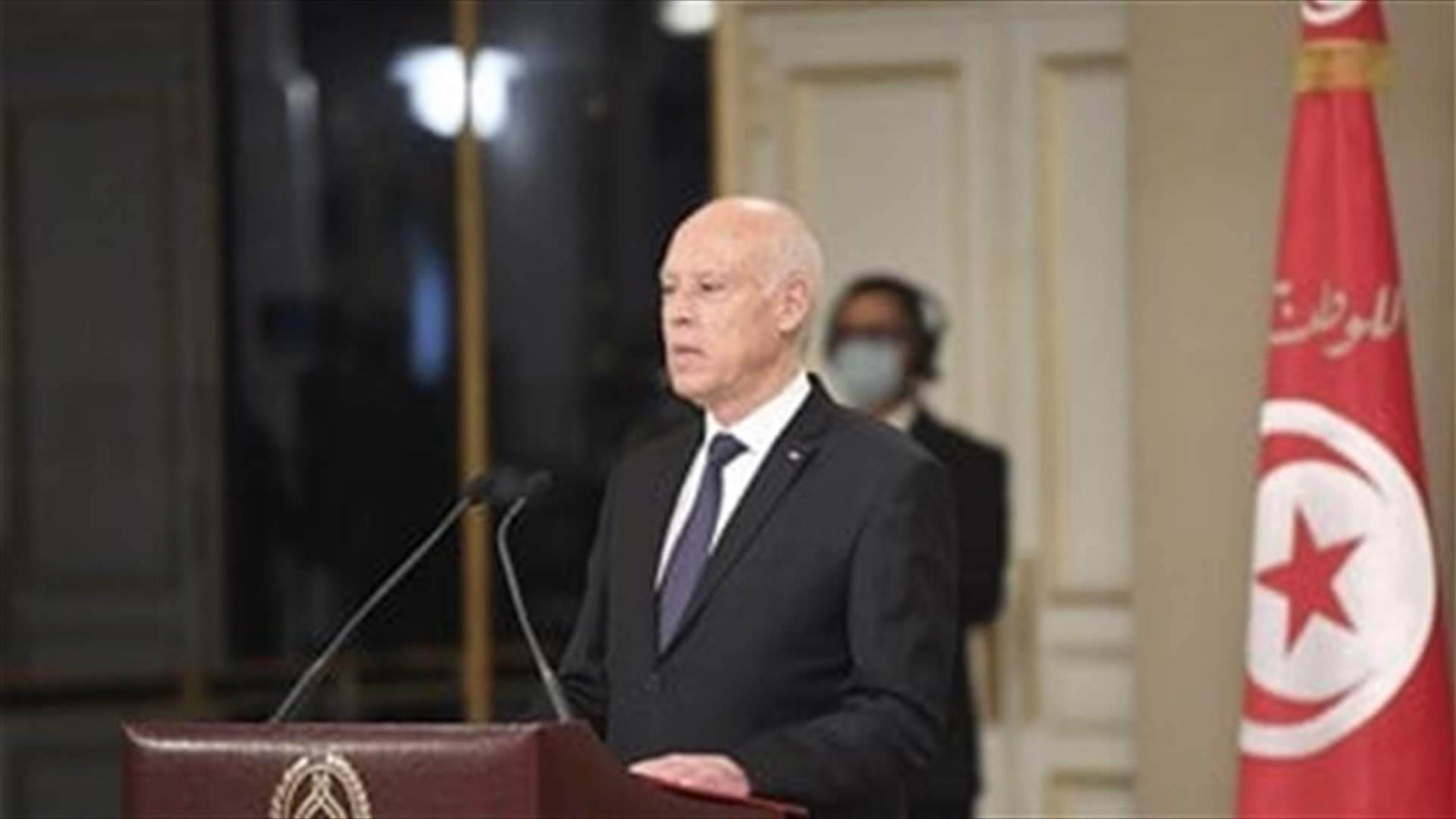 Tunisian president cements power over judiciary