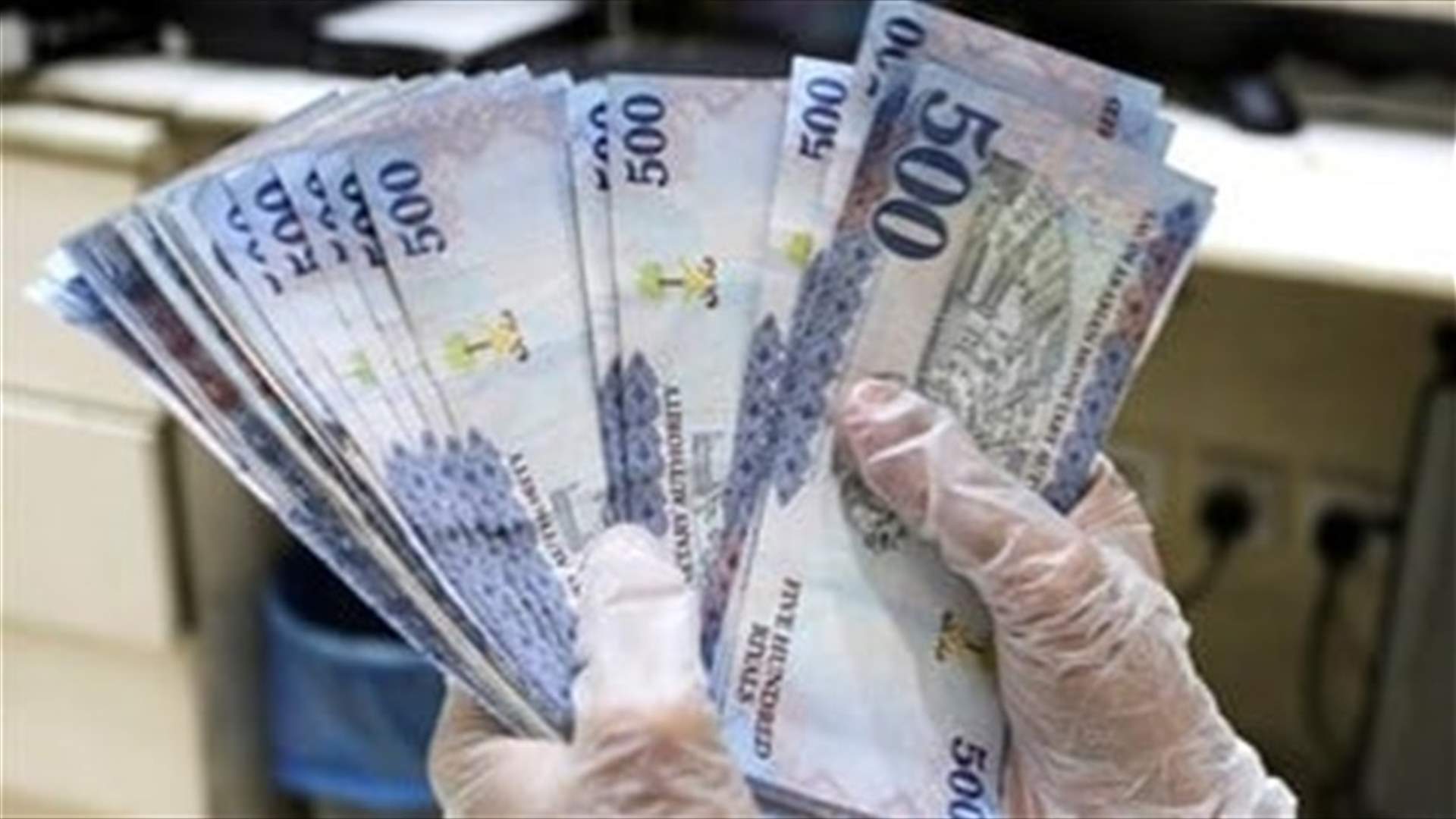 Saudi Arabia jails 11 people for laundering $2.7 bln - state TV