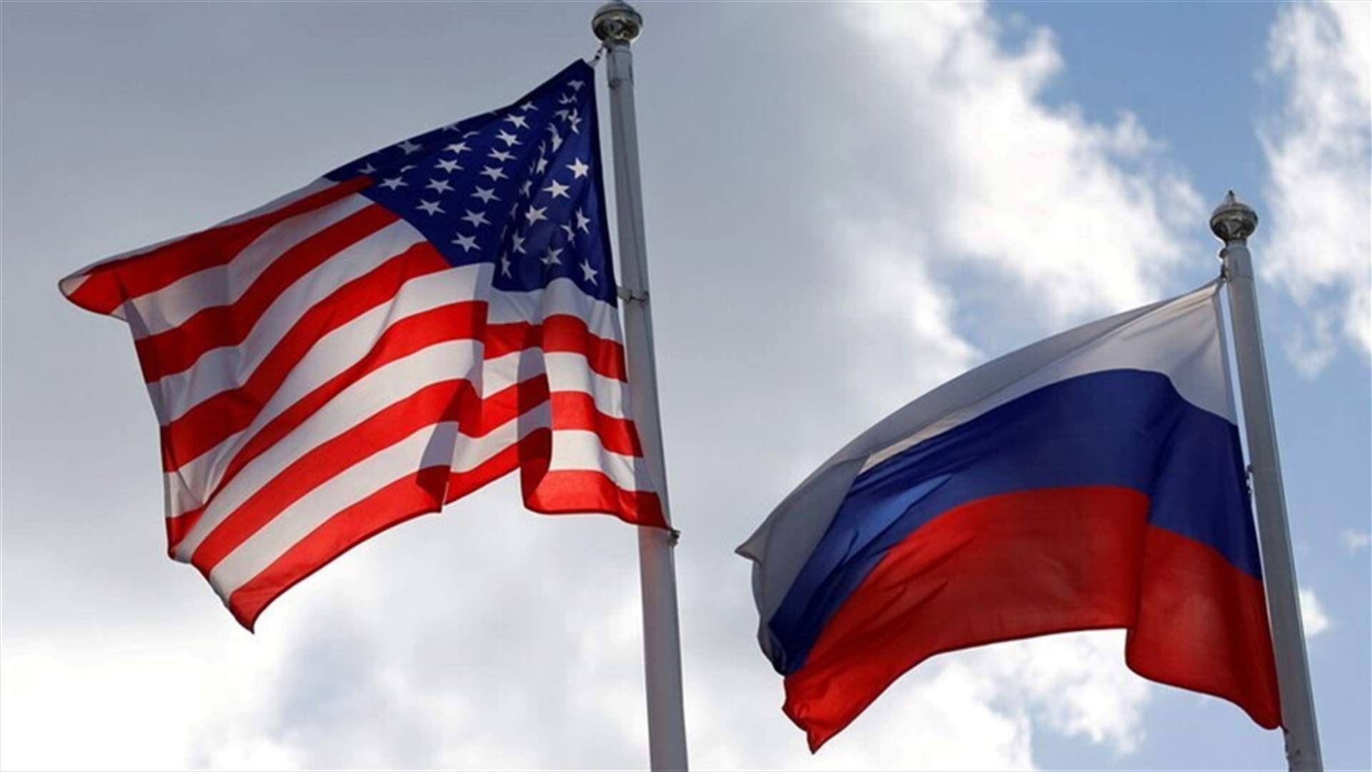 Russia, amid ongoing drills near Ukraine, says ties with US are 'on the floor'