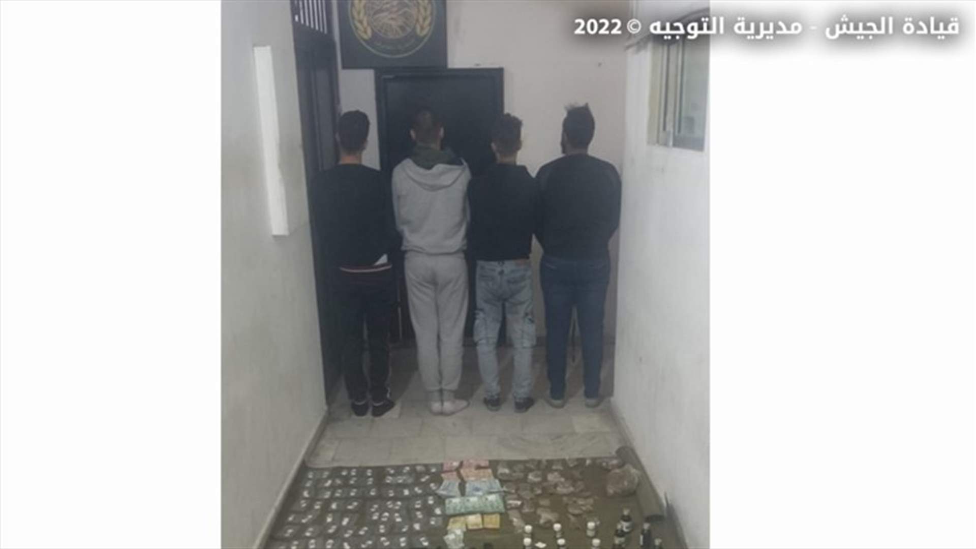 الجيش: توقيف أشخاص في صحراء الشويفات وبئر حسن بجرائم السرقة وتعاطي مخدرات وترويجها