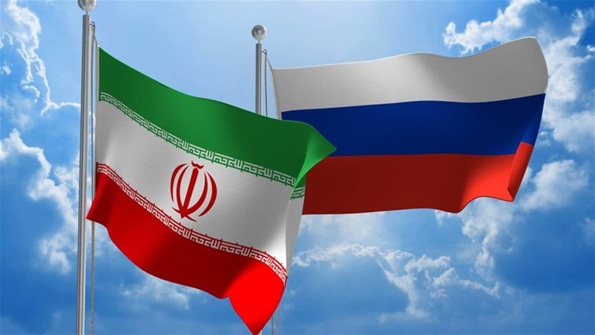 روسيا وإيران تشيران إلى حدوث تقدم في إحياء الاتفاق النووي