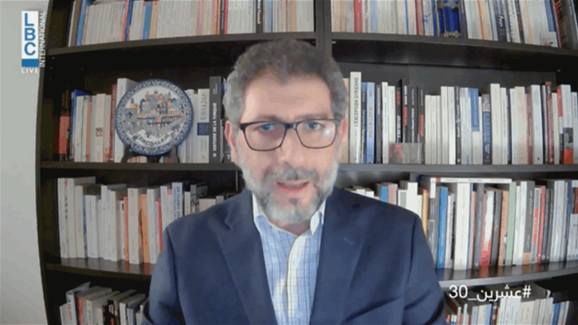 زياد ماجد لـ"عشرين 30": الحريري أقصى نفسه..وتم اقصاؤه