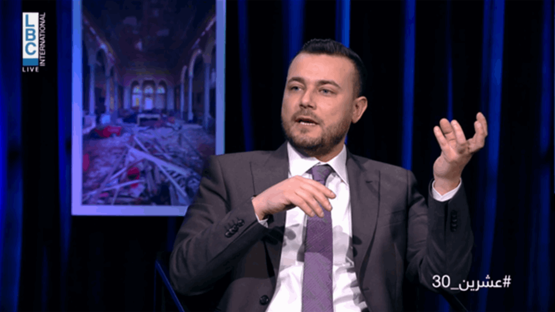 منير الربيع لـ"عشرين 30": أزمة الحريرية أزمة مشروع