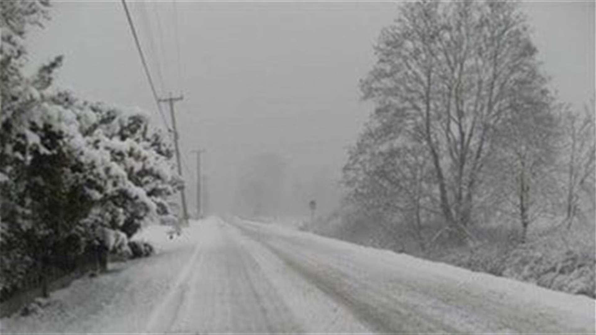 Here are the blocked roads due to accumulation of snow
